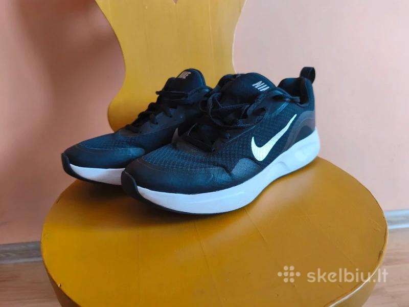 Nike kedai