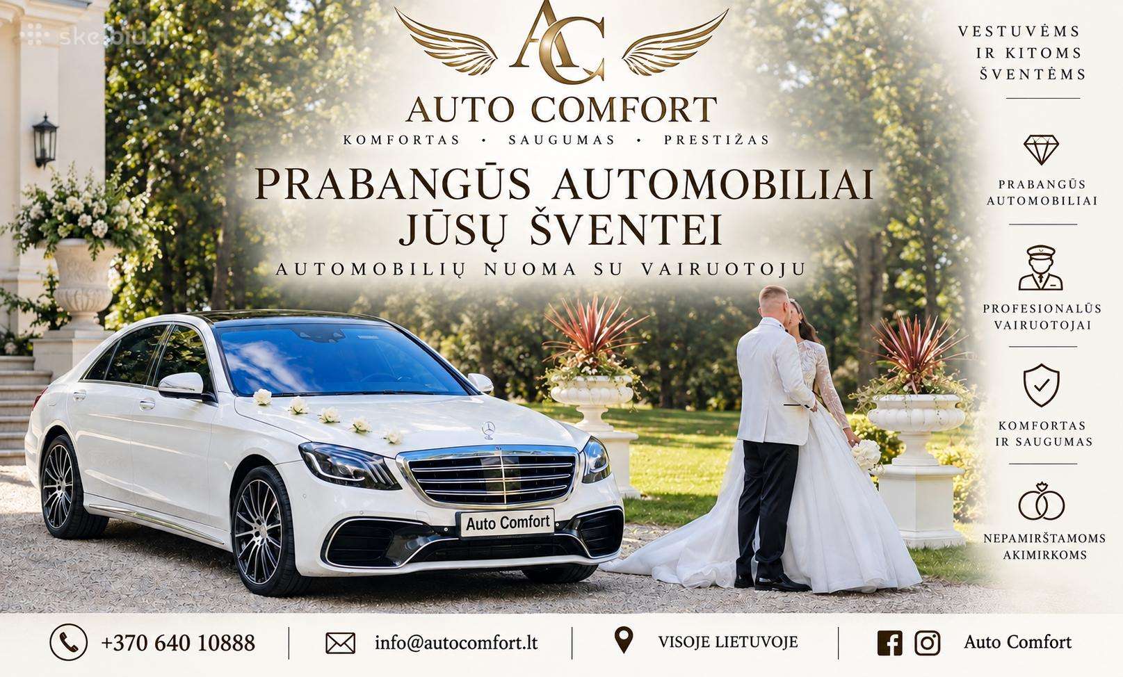 Baltas !mercedes-benz S kl nuoma vestuvėms