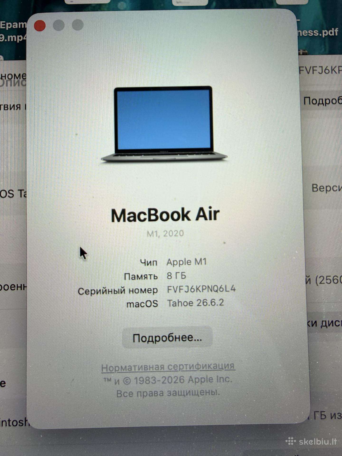 MacBook Air M1 8/256