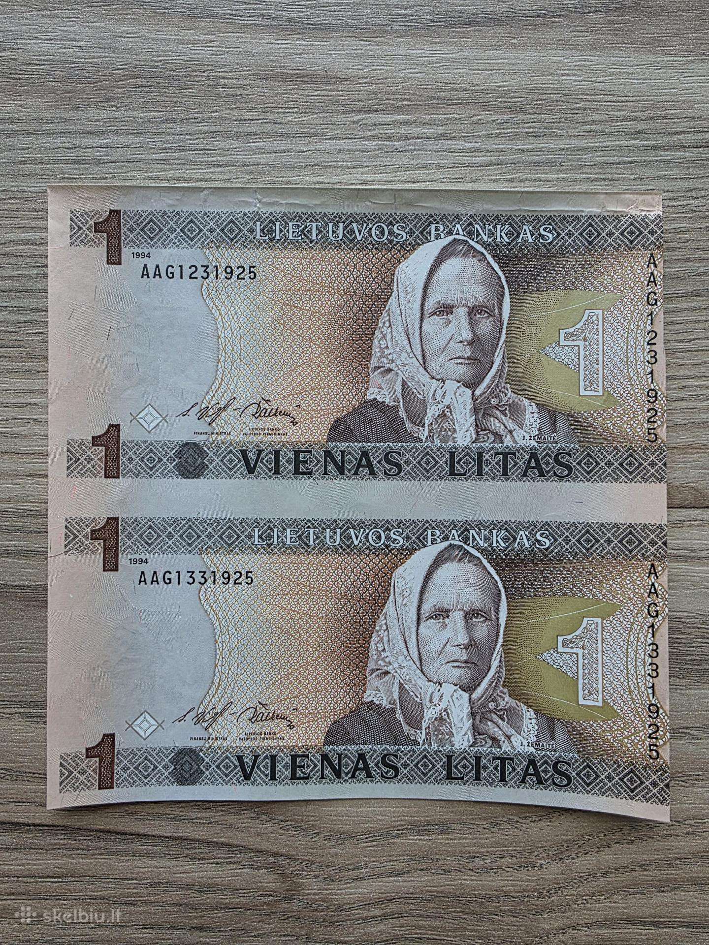 1994 metų dvigubi 1 litai Žemaitė