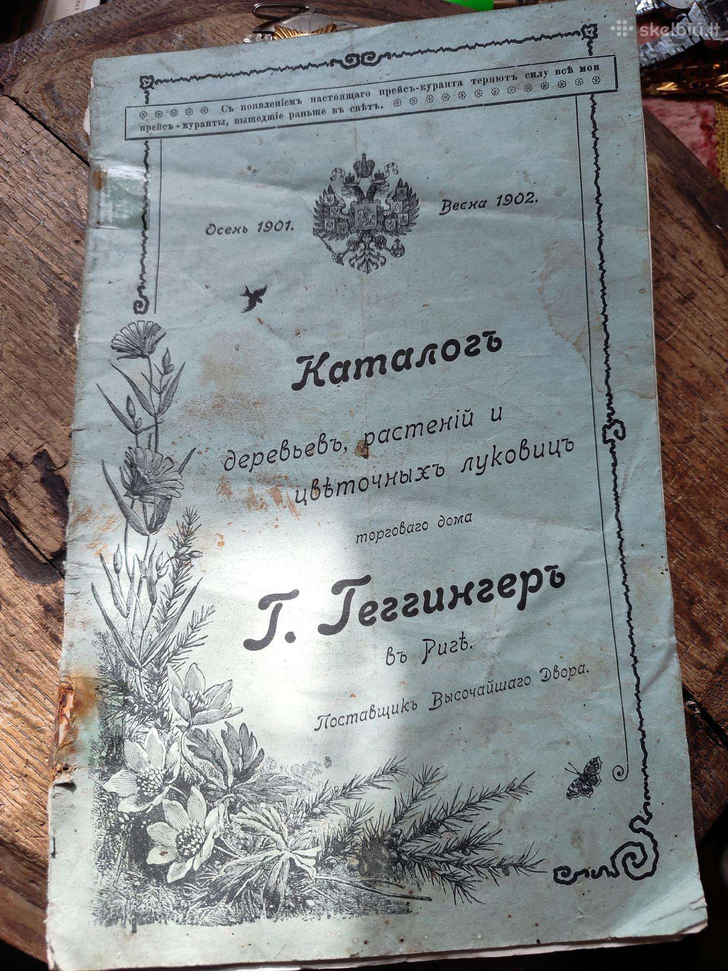 Carinis katalogas trūksta puslapiu