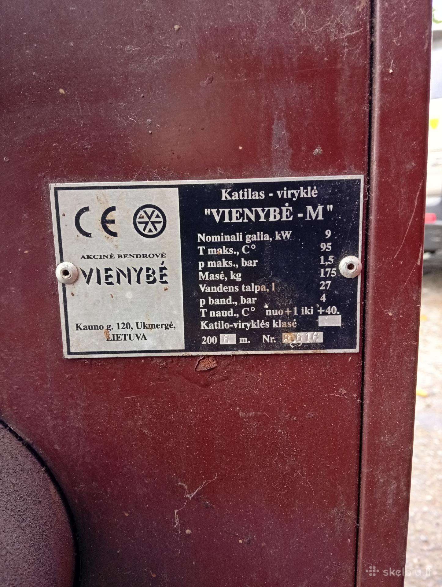 Kieto kuro katilas