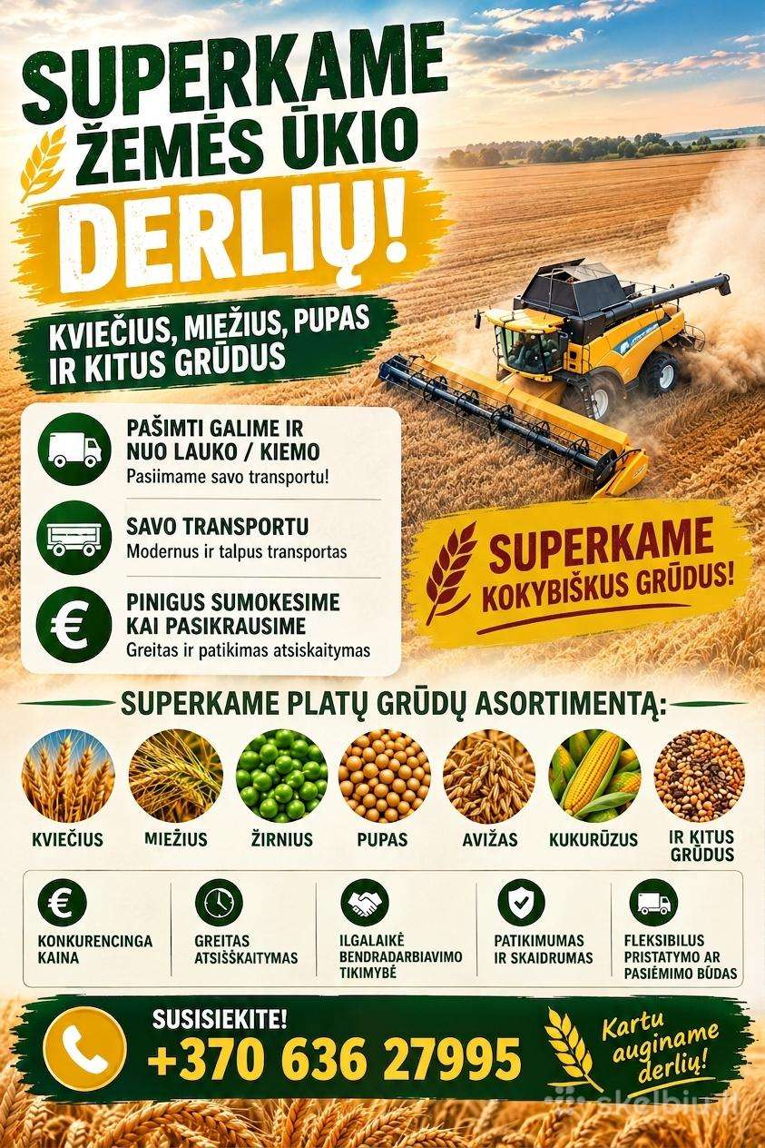Superkame grudus