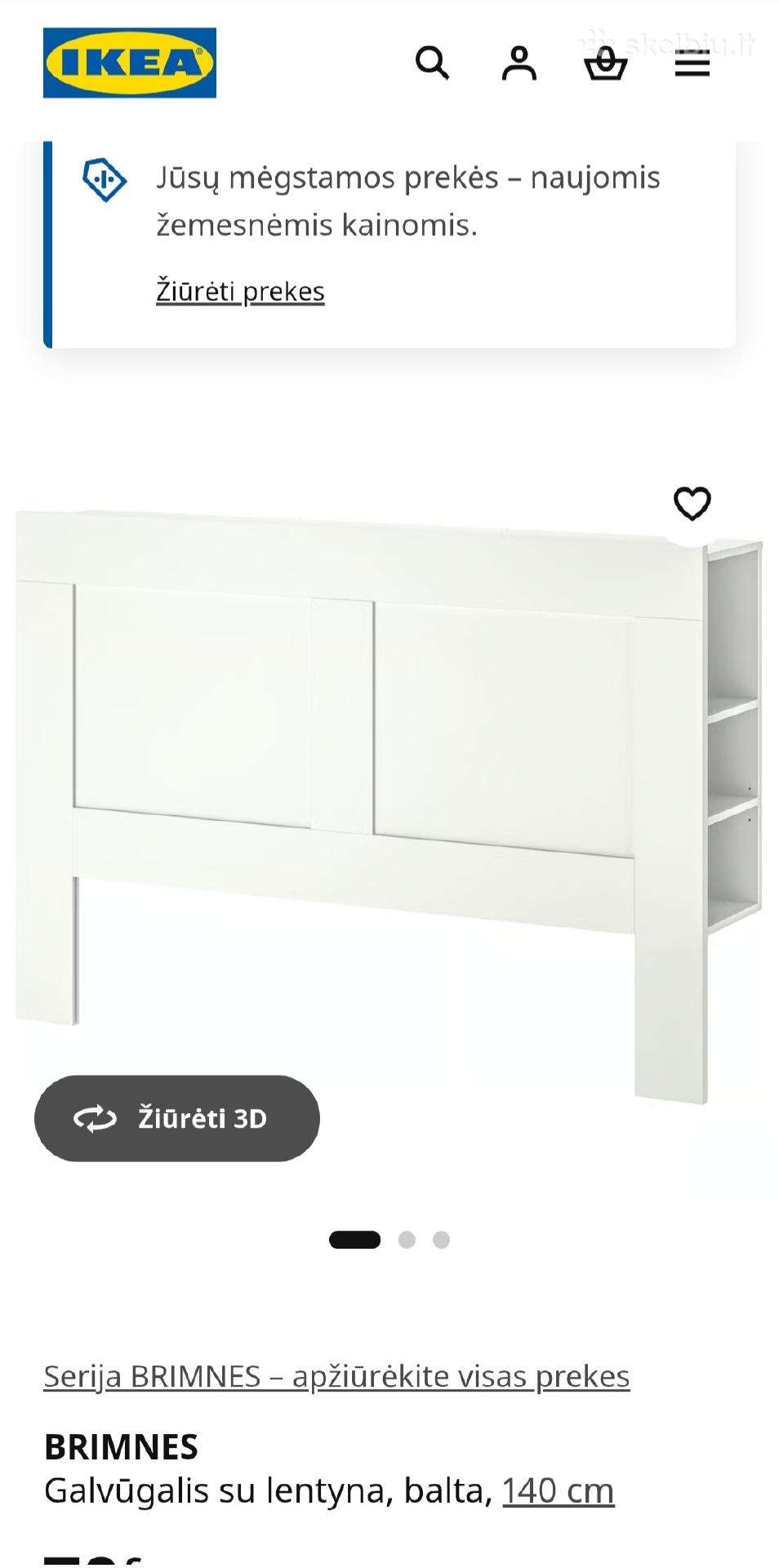 Brimnes Galvūgalis su lentyna,140 cm, Ikea