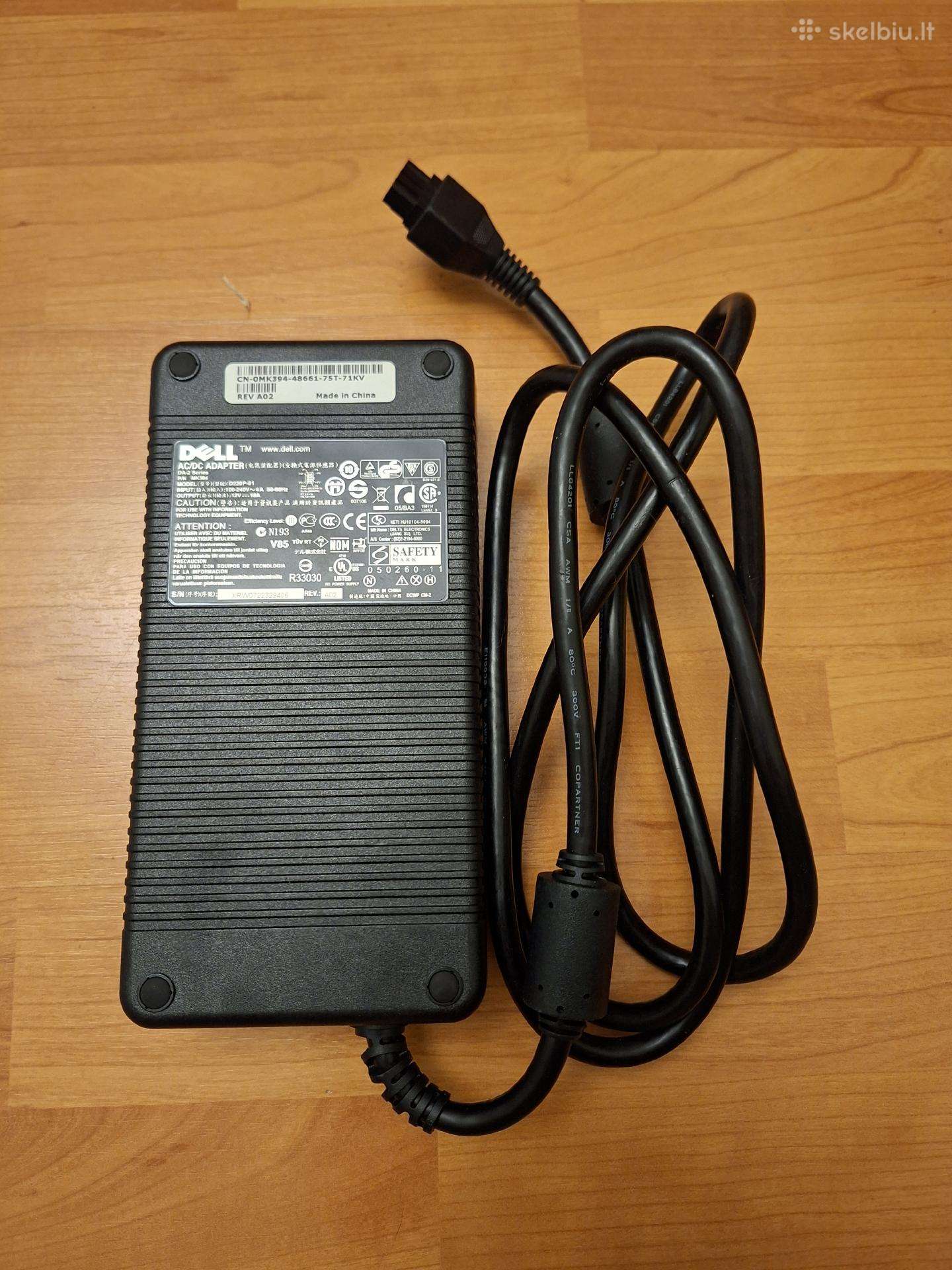 Maitinimo blokas Dell Da-2, 220w