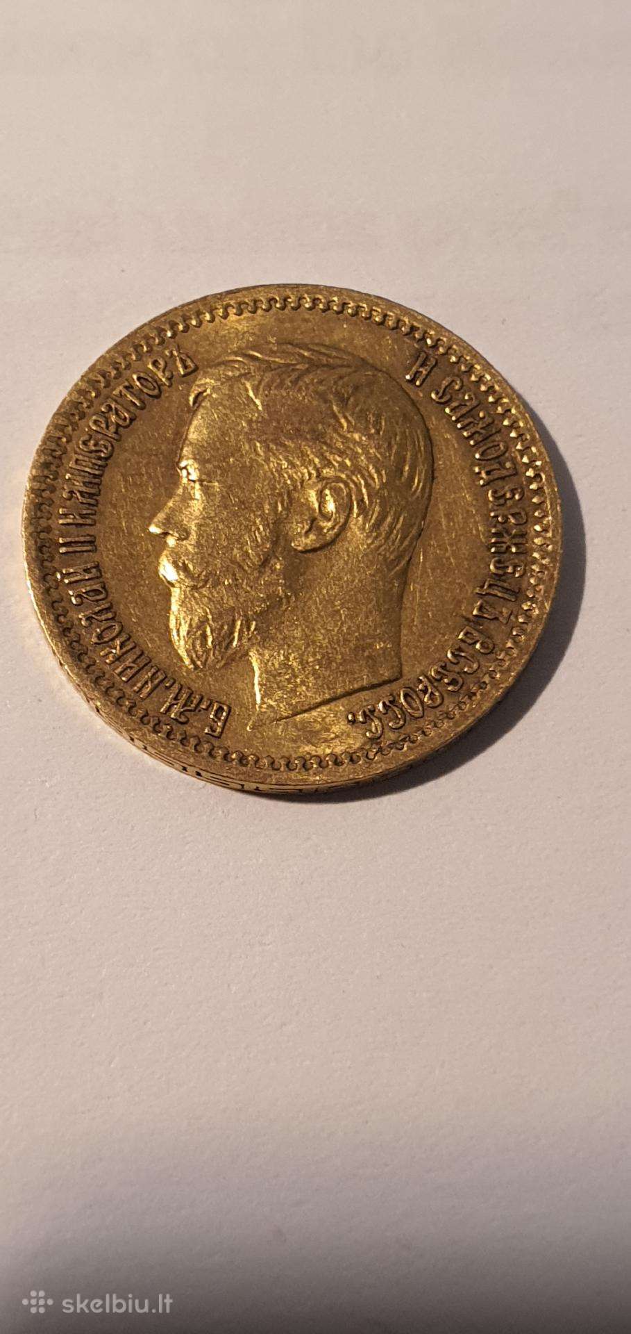 5 rubliai carinis 1900 metai auksiniai