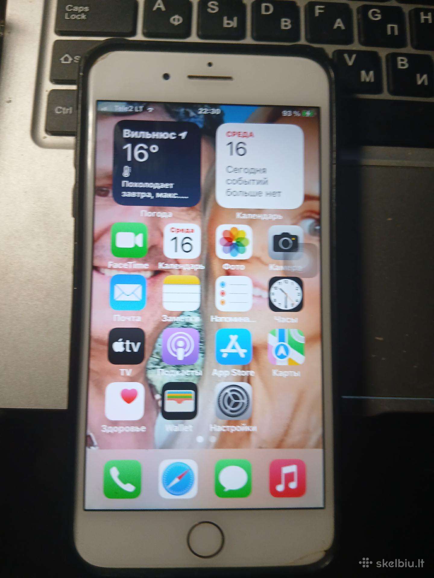 iPhone 7 Plus