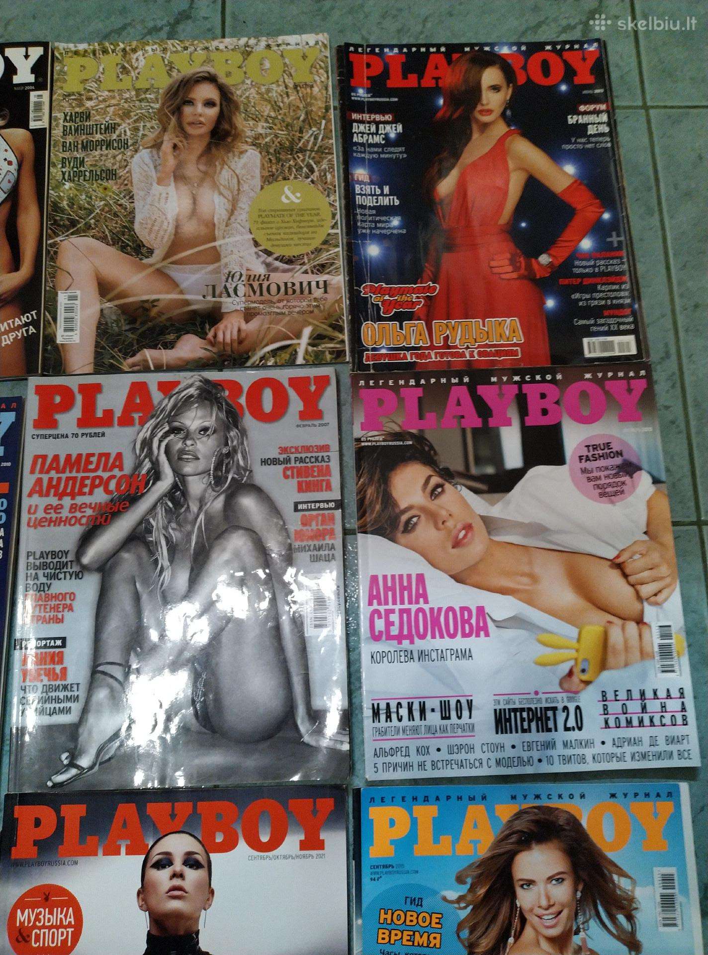 Playboy zurnalai 10vnt Pamela Anderson ir kiti