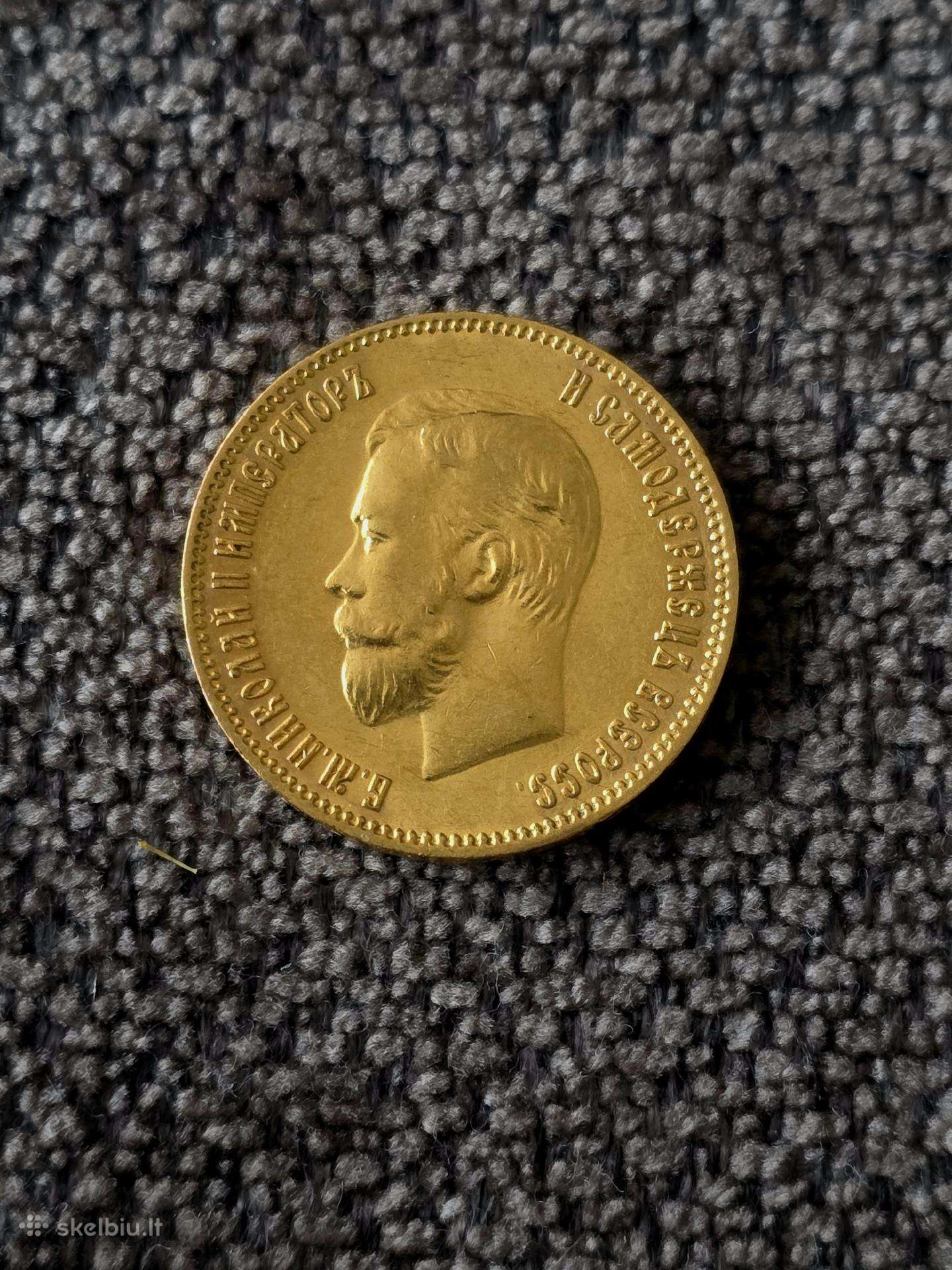 1981 (m) Sėjikas 10r, Nikolajus 10r 1903