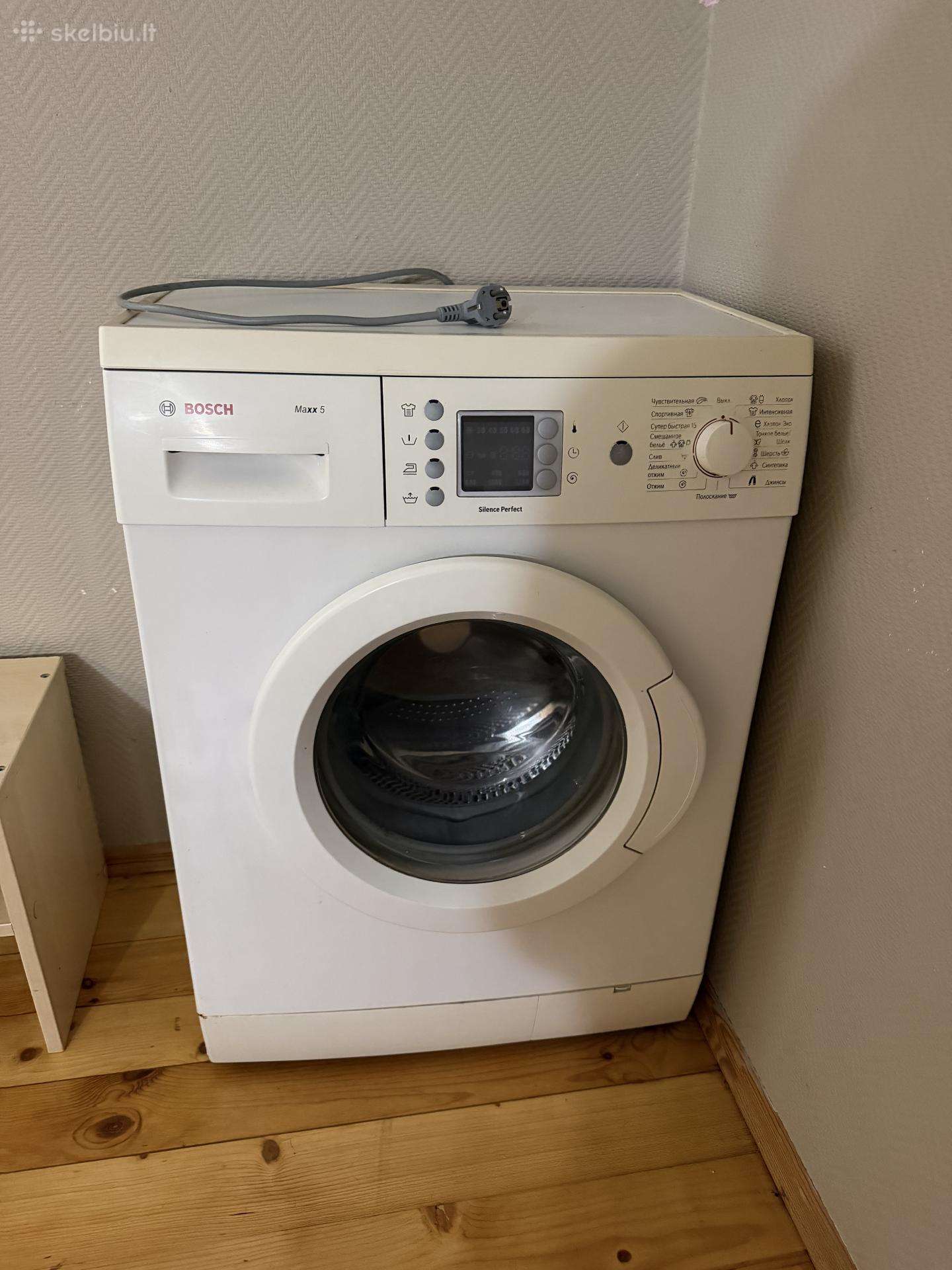 Bosh skalbimo mašina 40cm