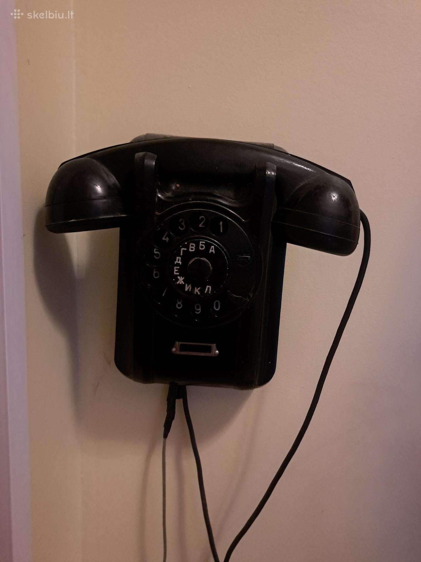 Telefonas