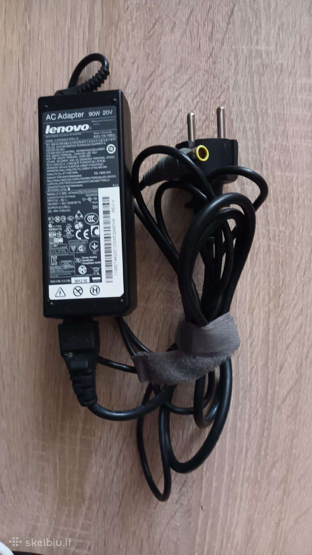 Pakrovejas Lenovo 20v-4.5a 90w