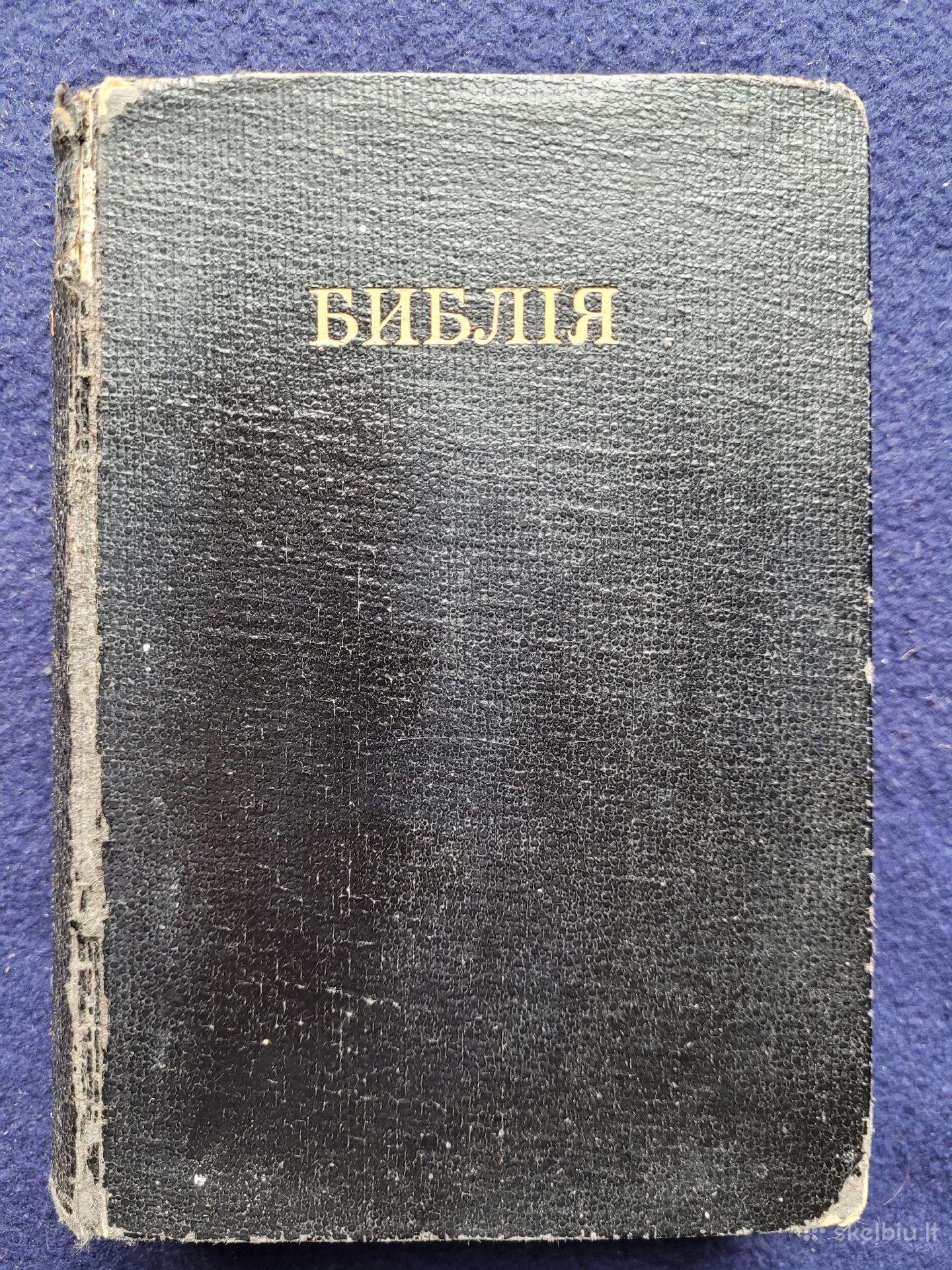 Biblija rusų k., 1923m