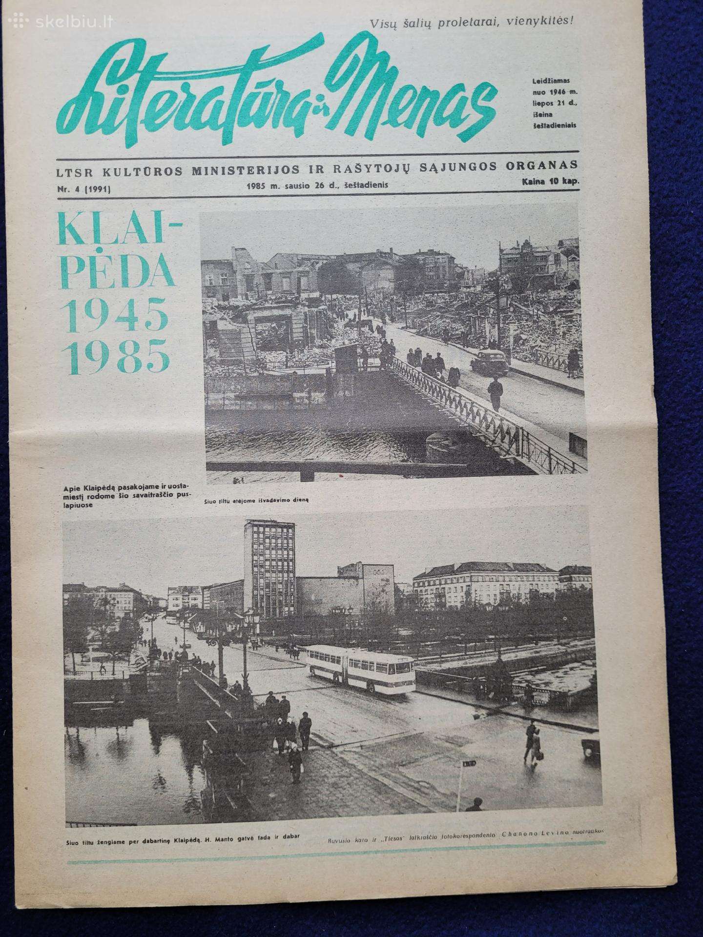 Literaūra ir menas, 1973-86m. 12 num