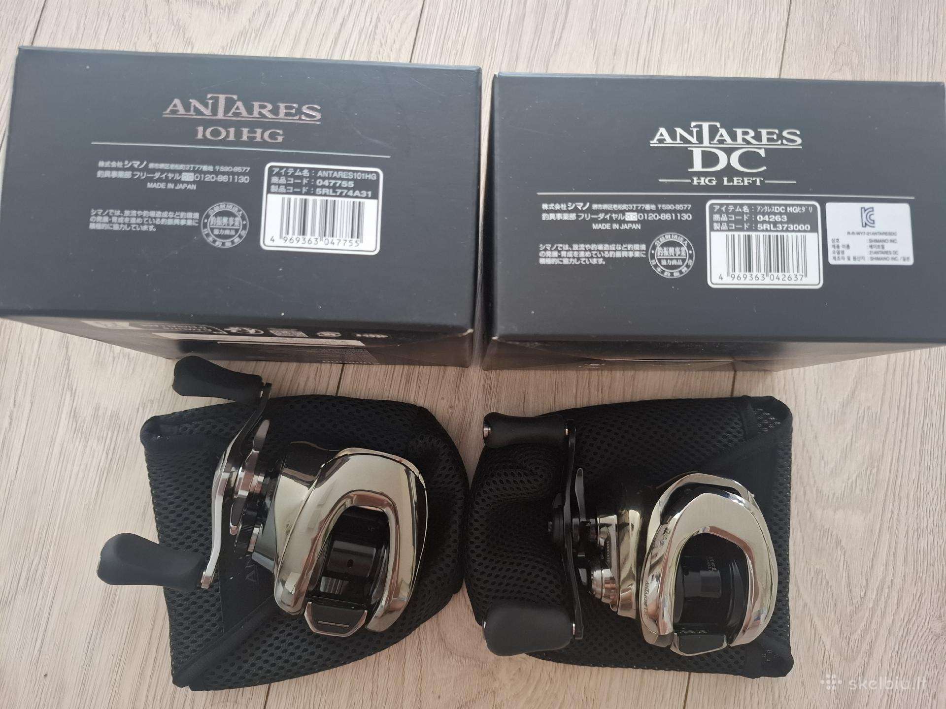 Shimano antares