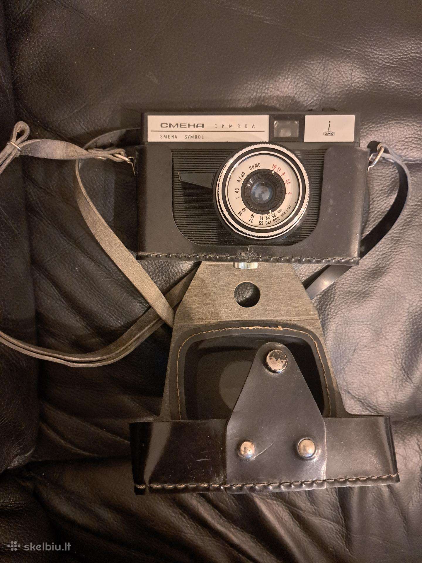 Fotoaparatas