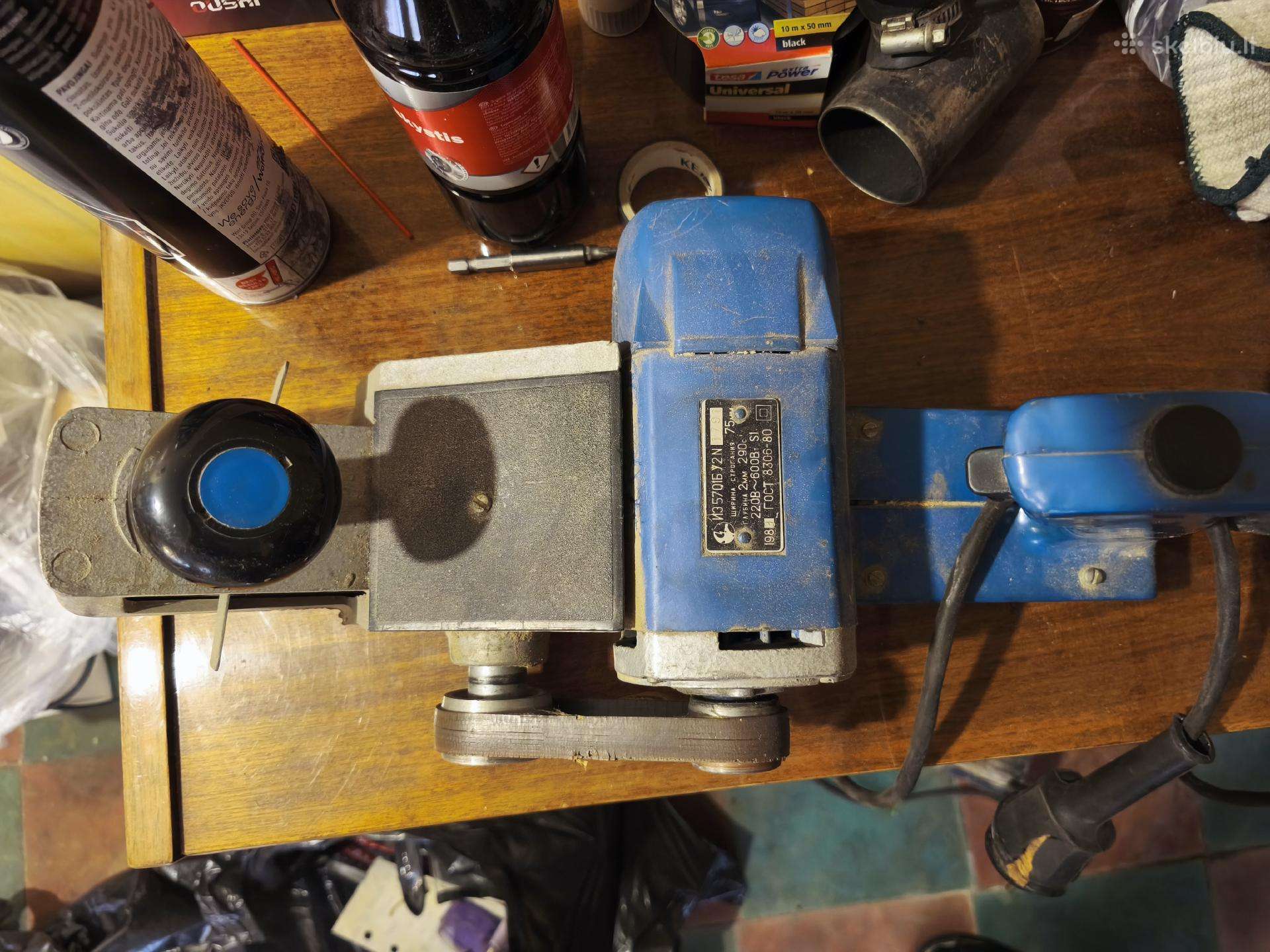 Tarybinis elektrinis oblius Иэ-5701