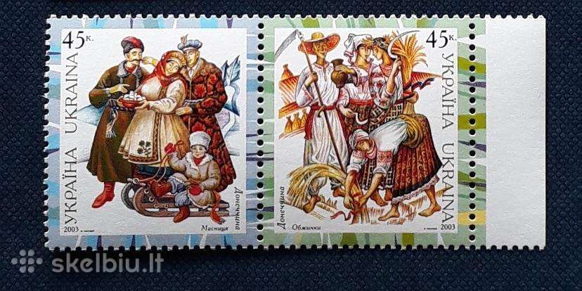 Ukraina Tautiniai rūbai 09 2003 Doneckas