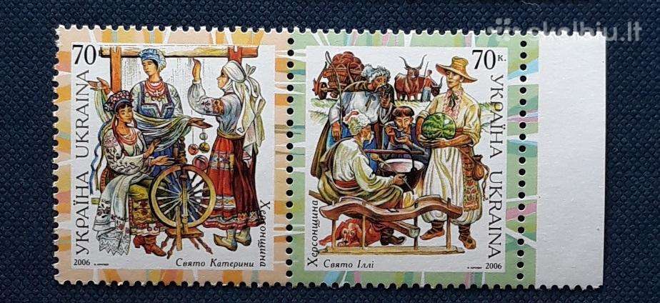 Ukraina Tautiniai rūbai 17 2006 Chersonas
