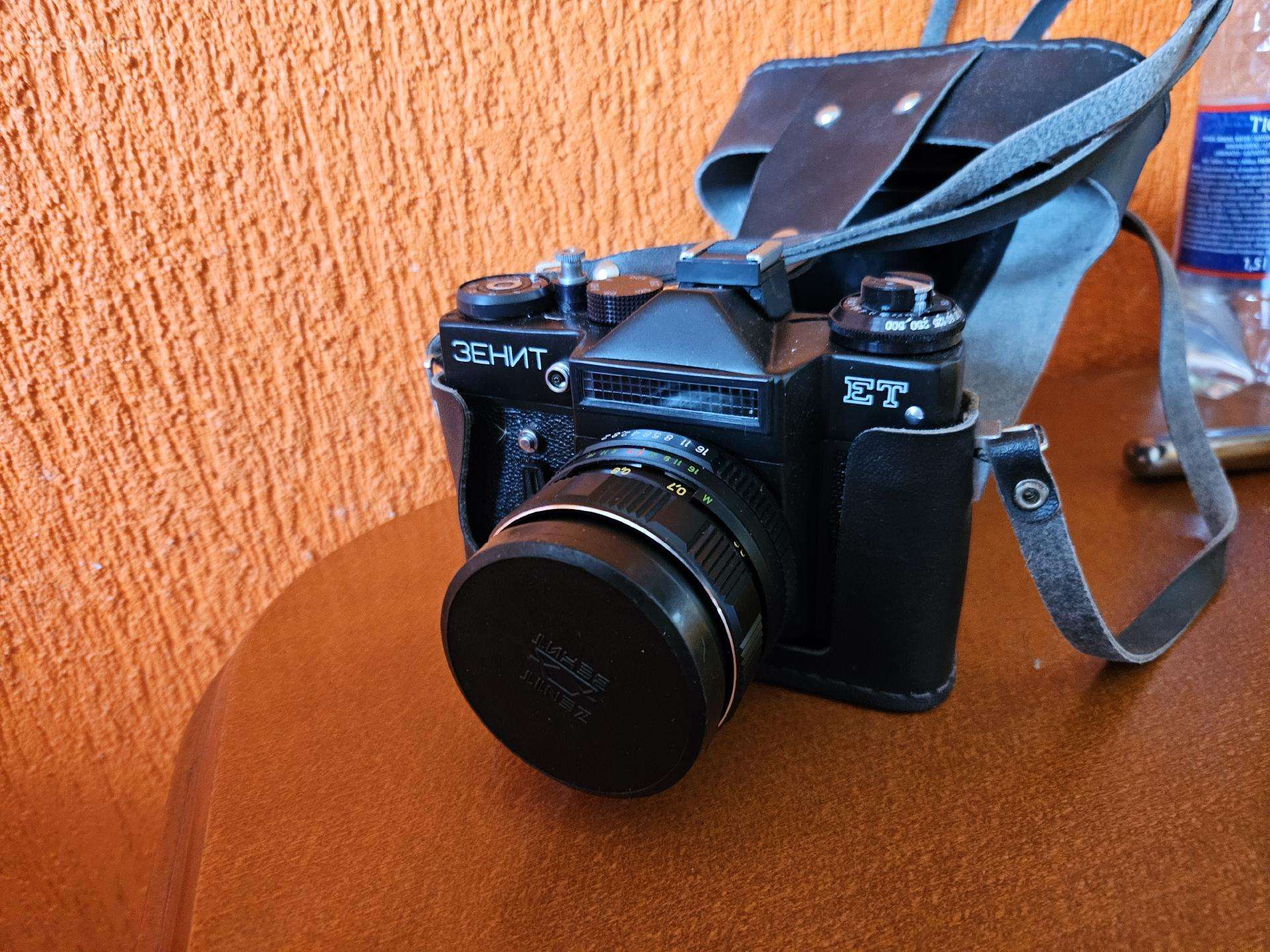 Zenit