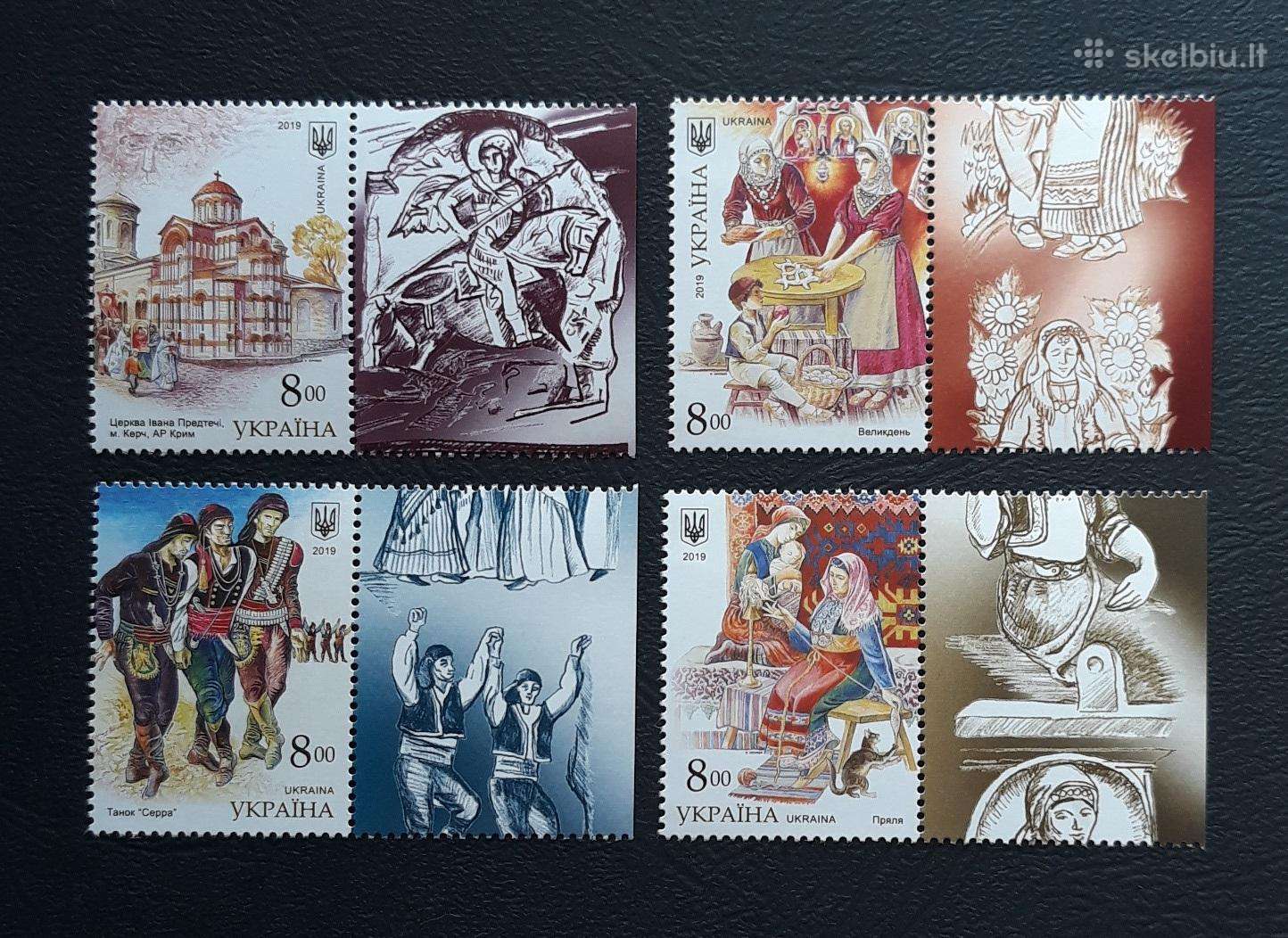 Ukraina 2019 1727-30 Ukrainos graikai