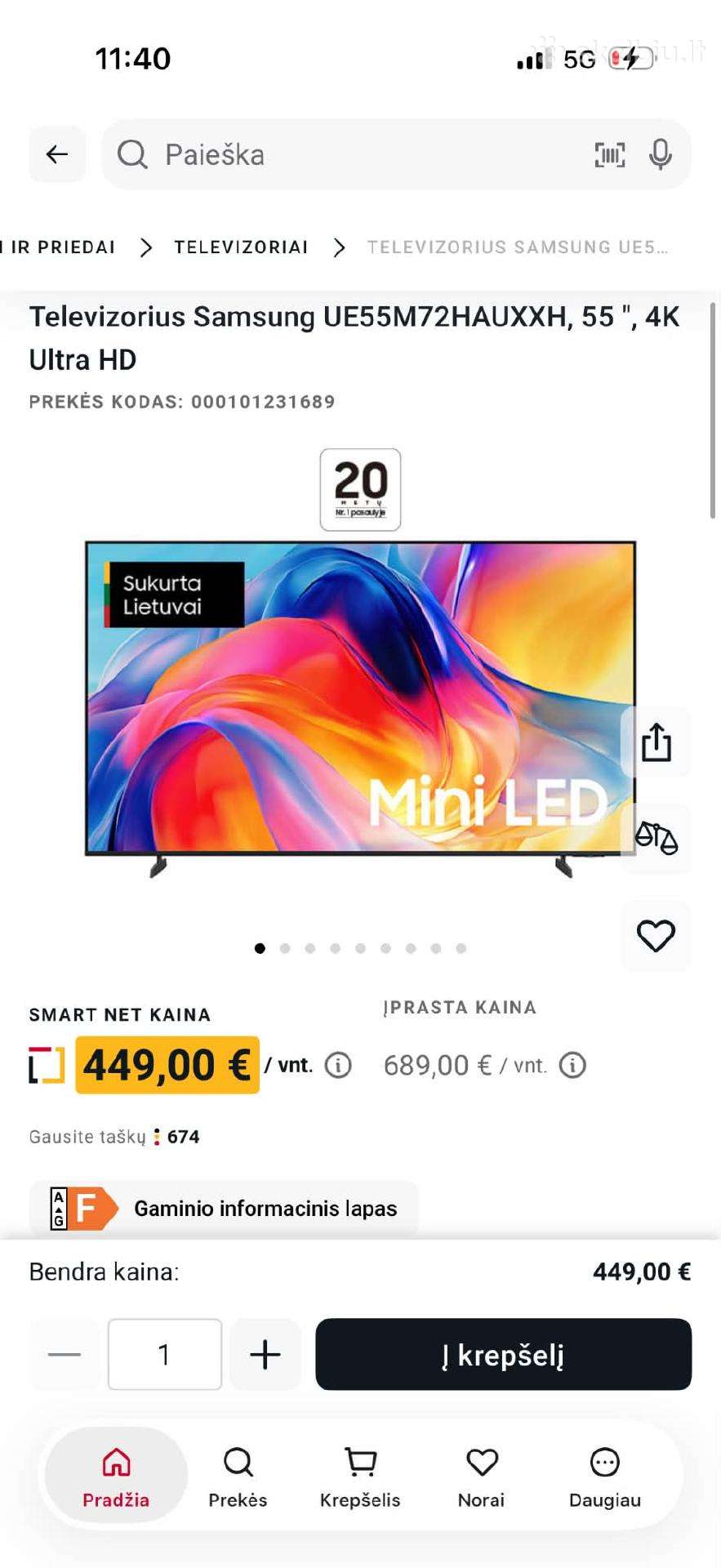 Televizorius