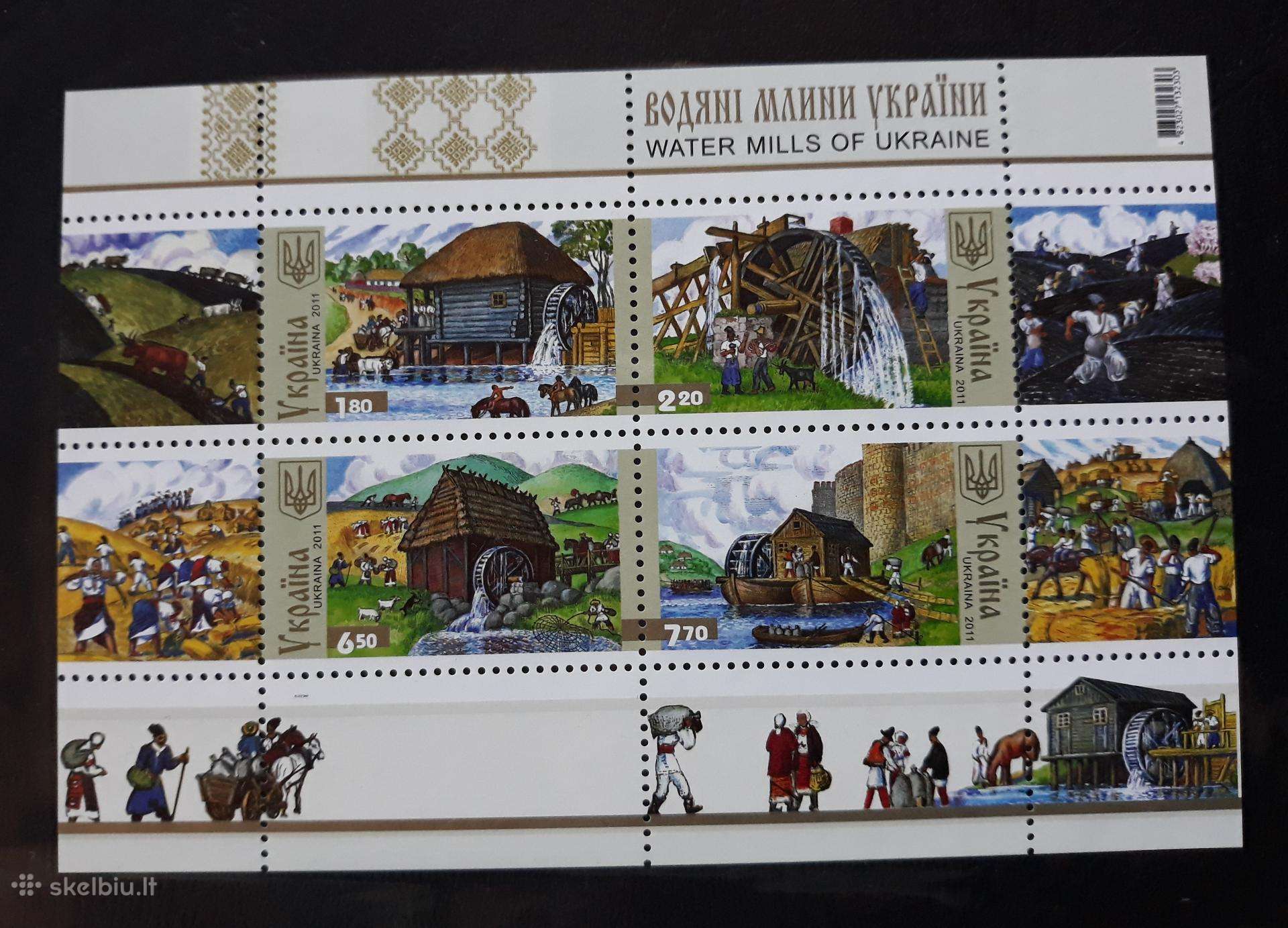 Ukraina 2011 Ukrainos malūnai