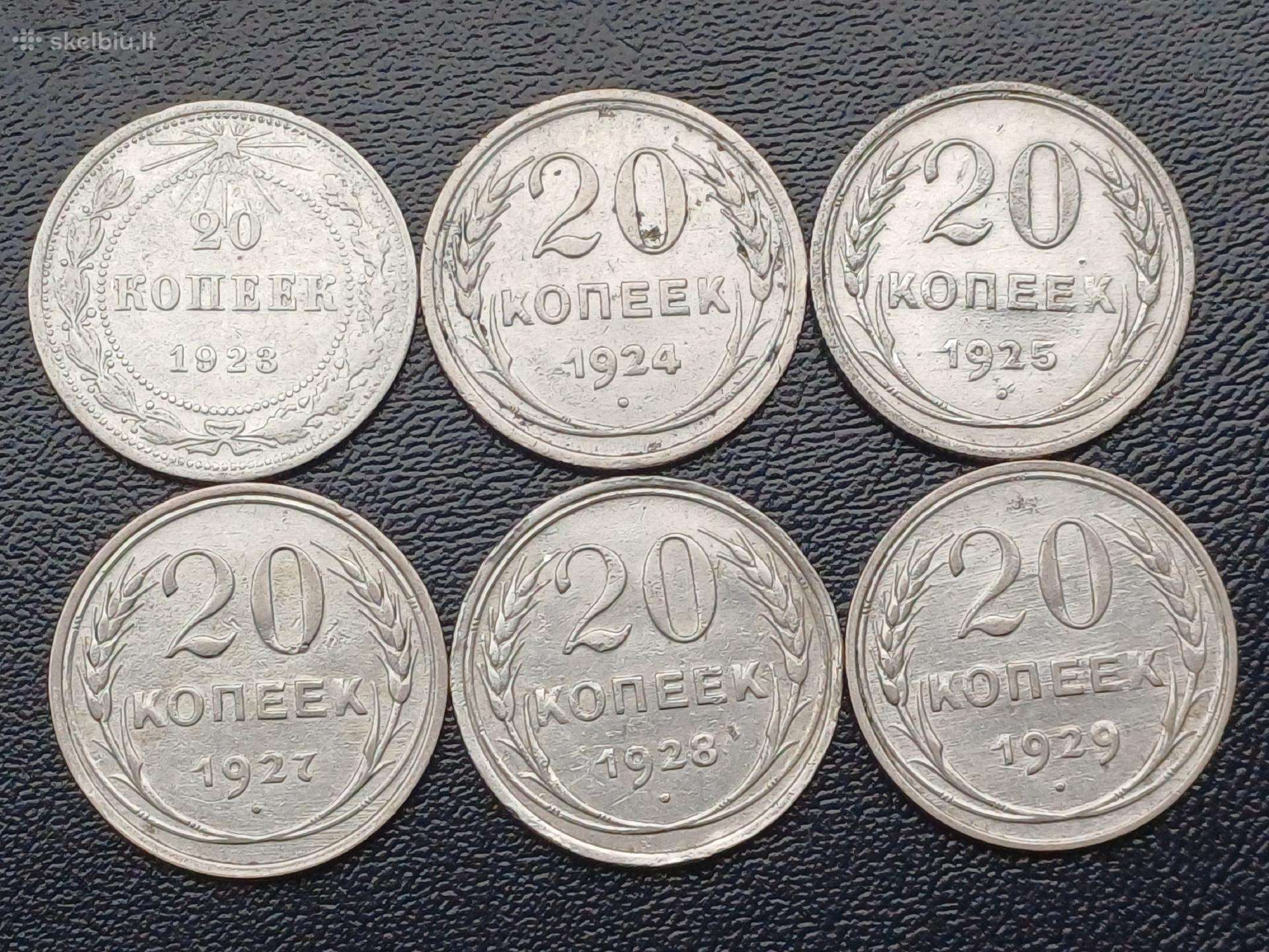 20 kapeikų 1923-29m. sidabras
