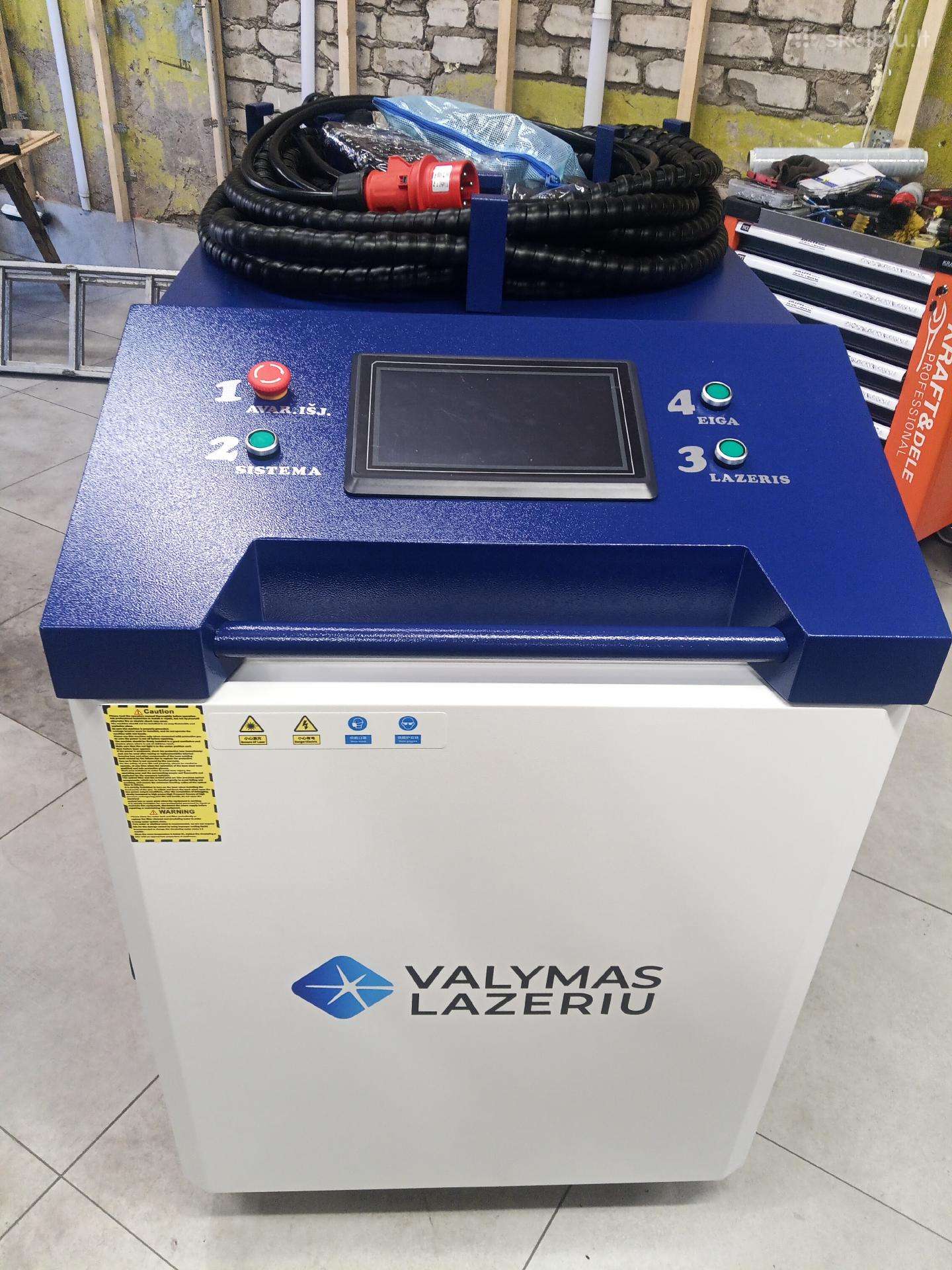 Lazeris 6000w pramoninis