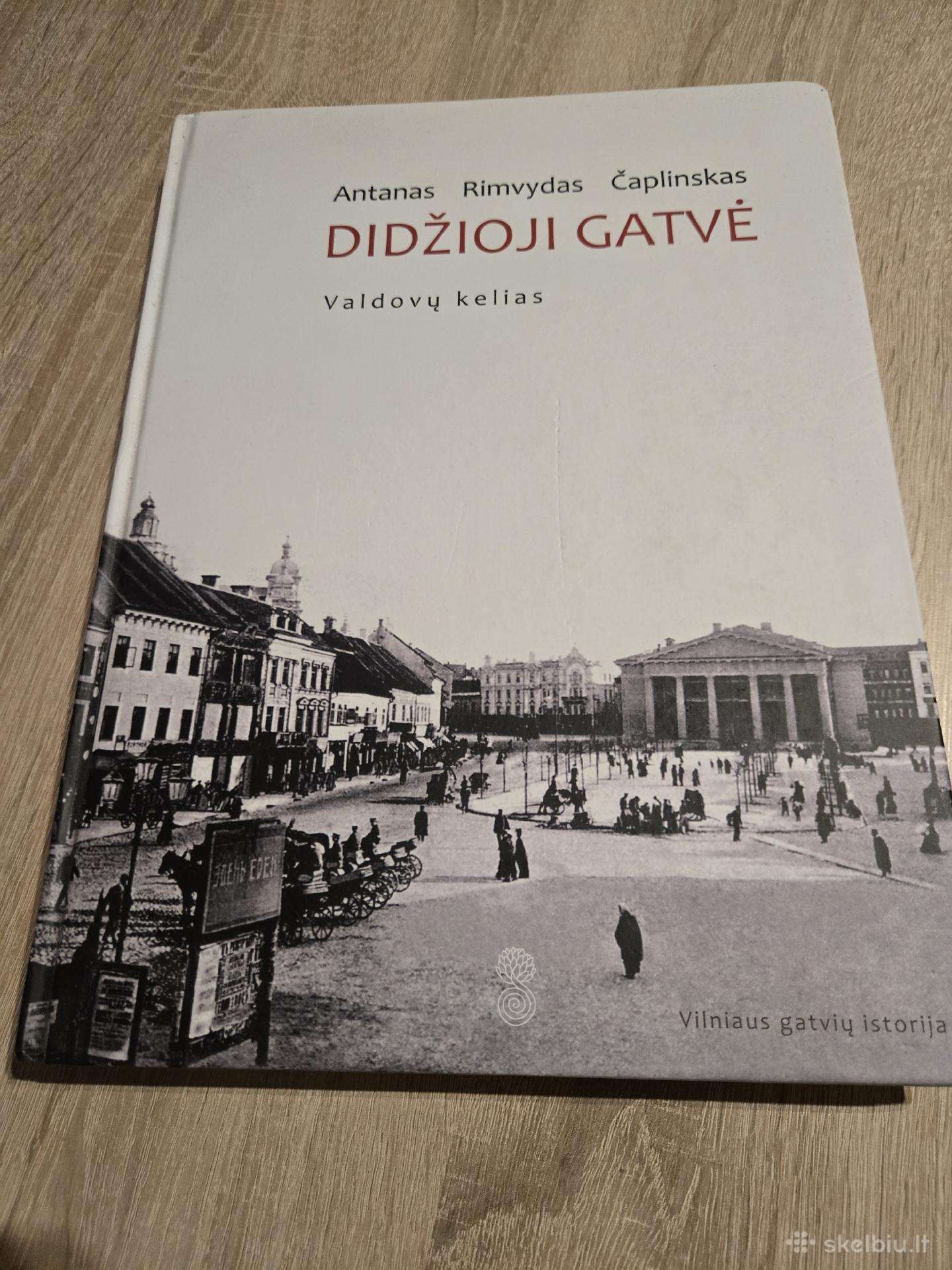Didžioji Gatvė