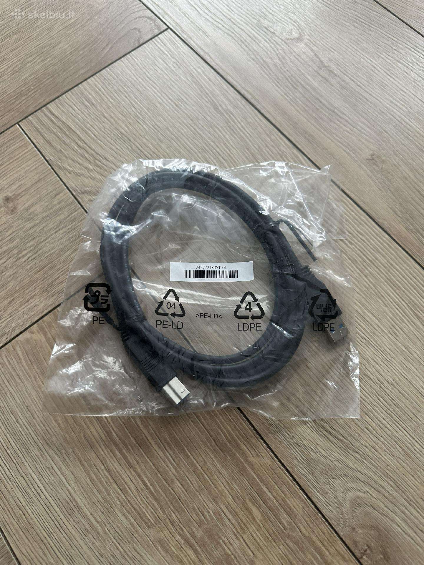 Usb 3.0 kabelis