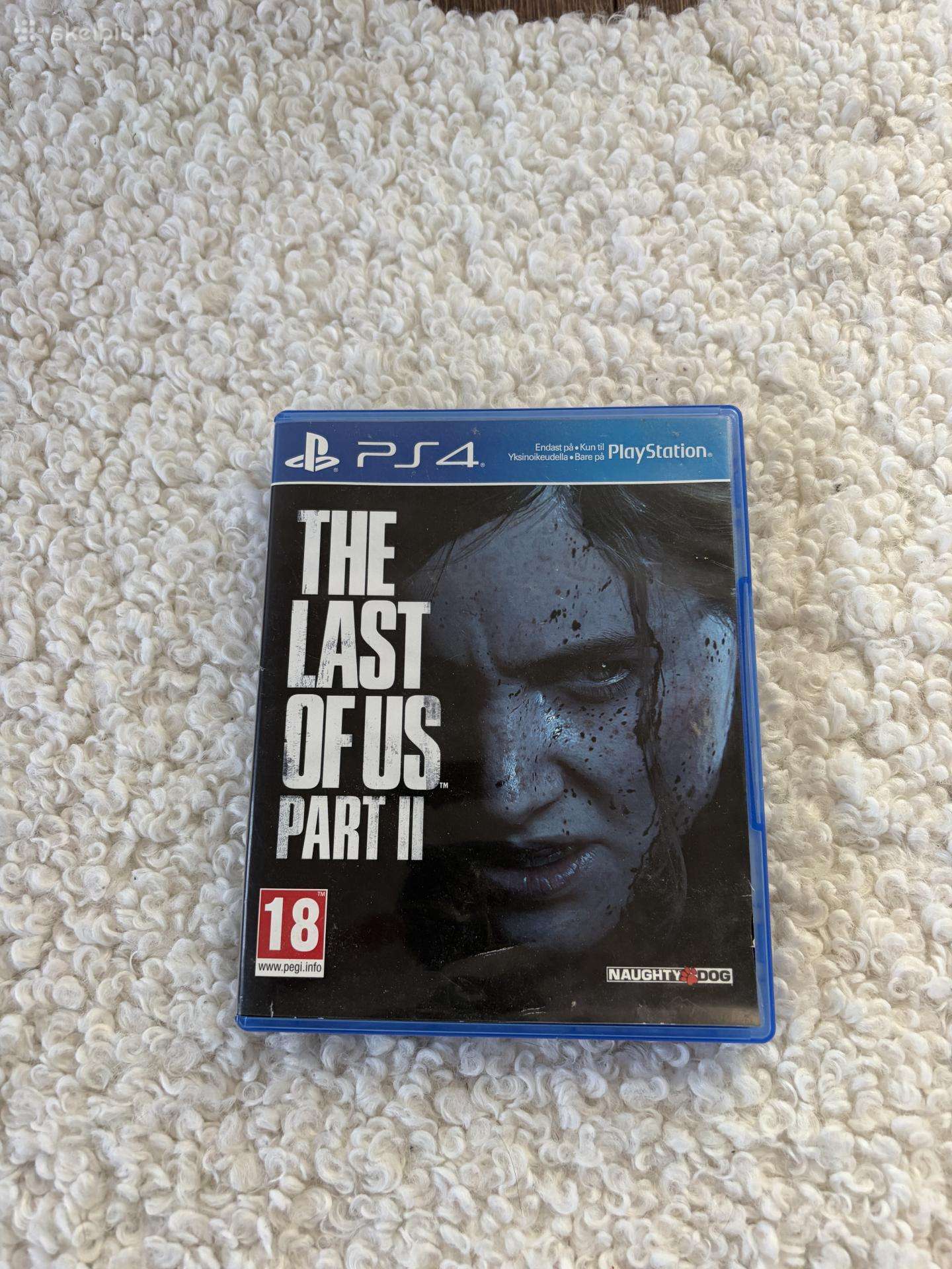 The last of us 2