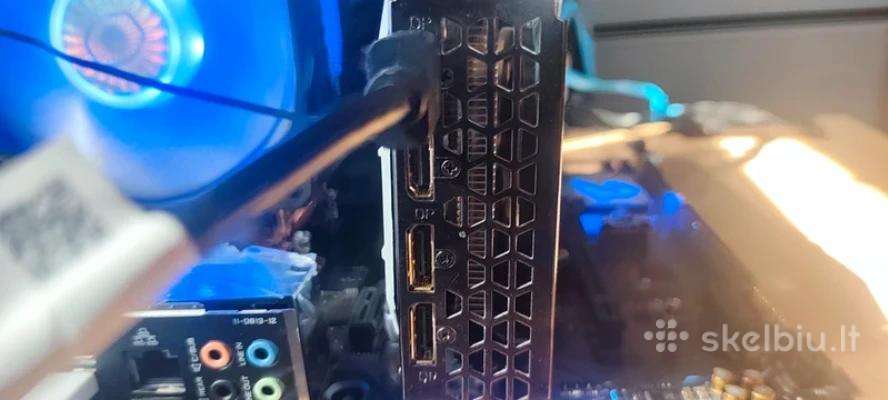 Gigabyte Gtx 1660 Super 6gb