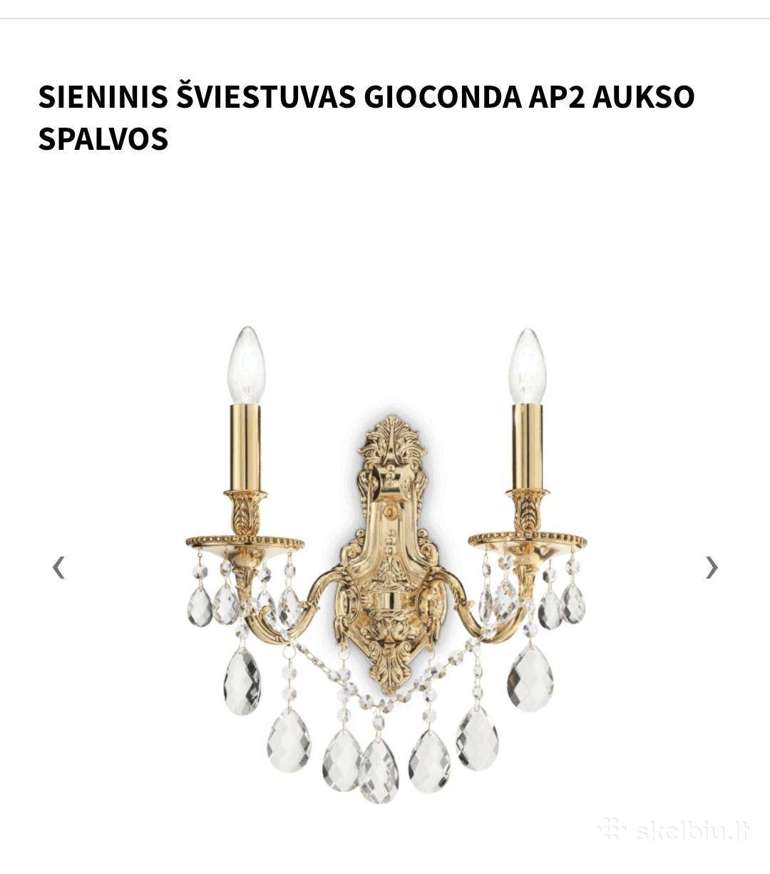 Šviestuvas 2vienetai