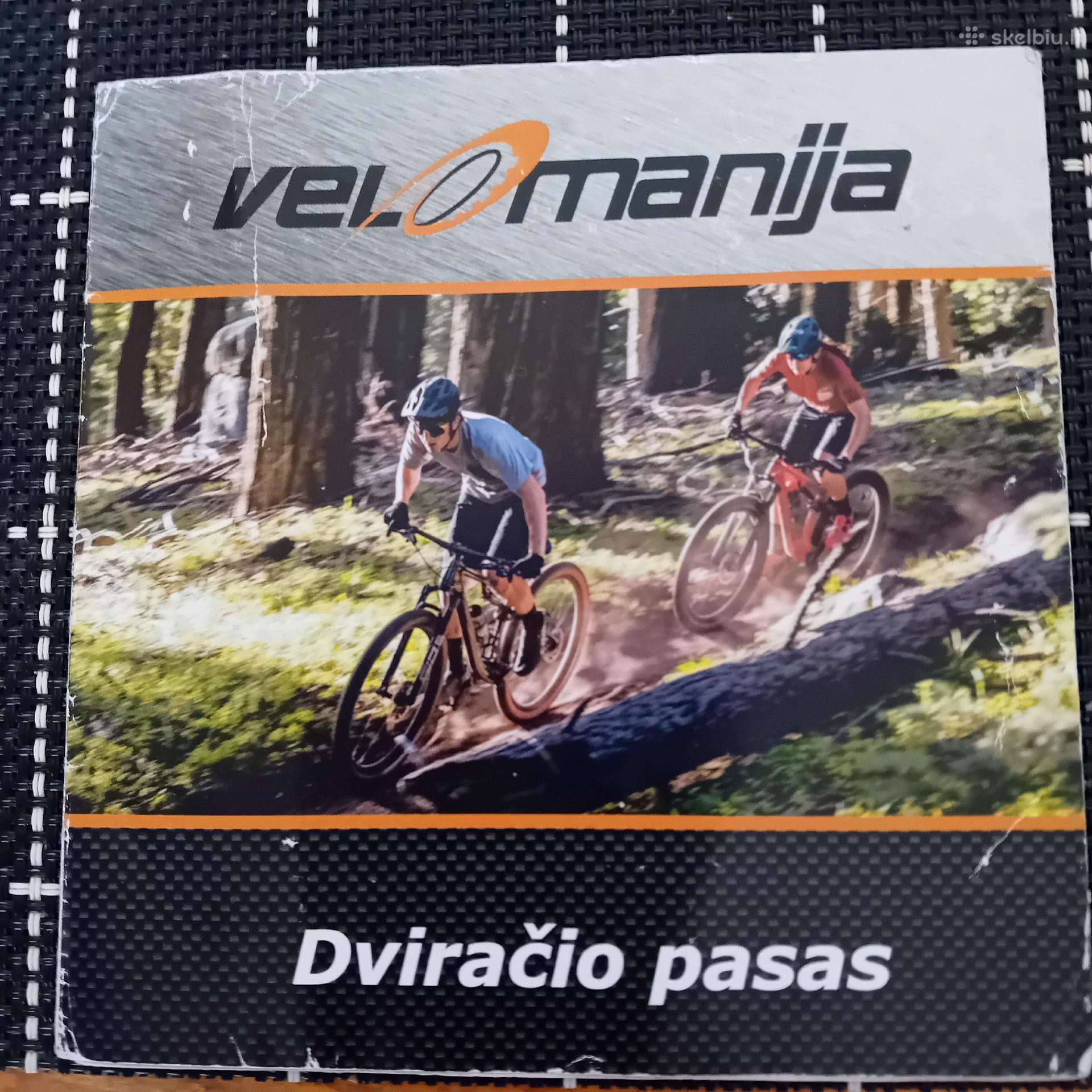 Pilsētas velosipēds Specialized