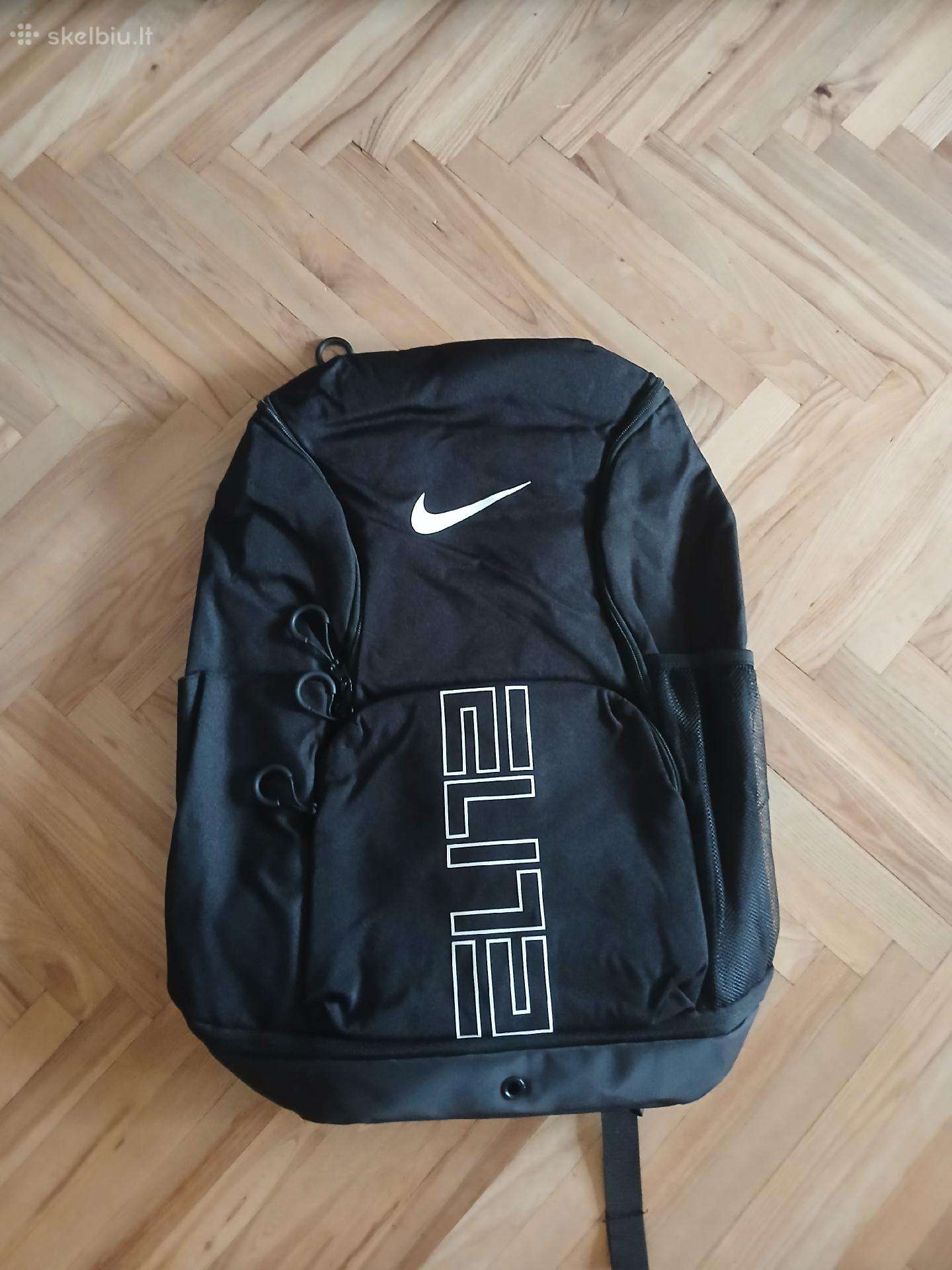 Nike Elite kuprinė
