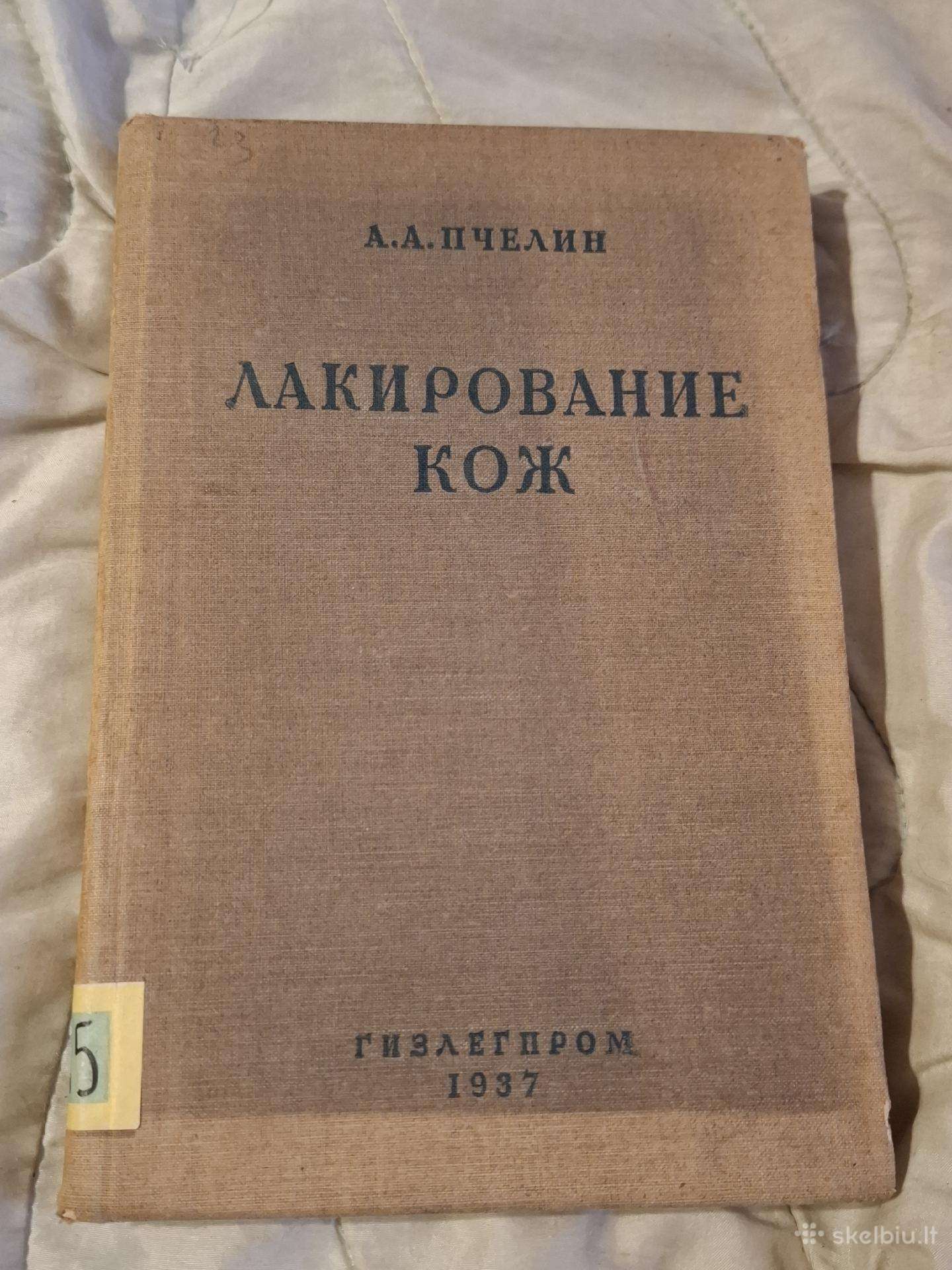 Odų lakavimas