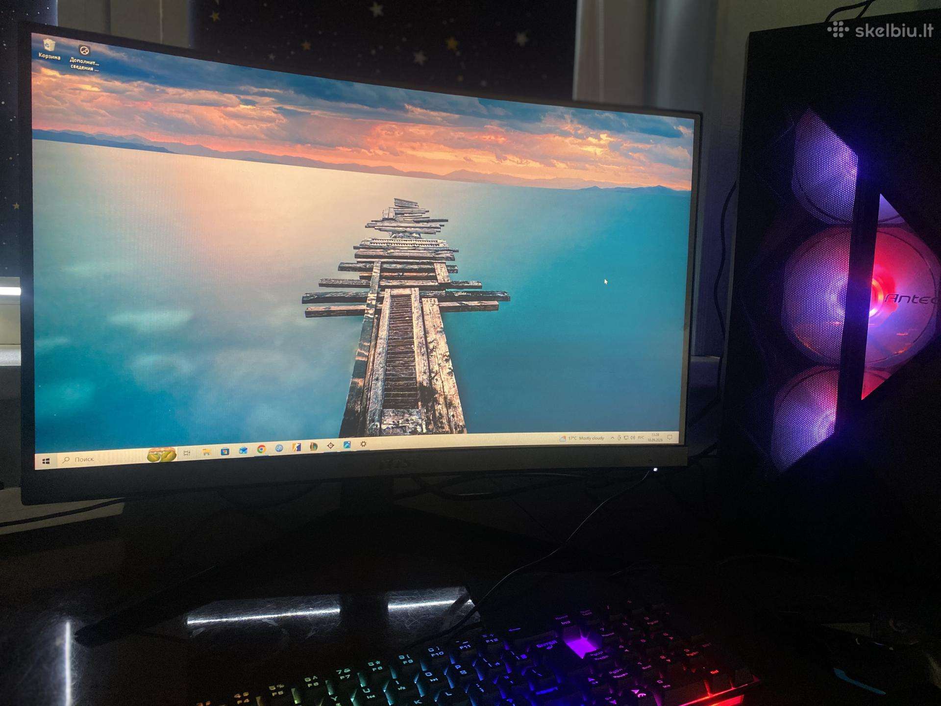 Msi g24c6 144hz