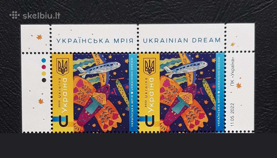 Ukraina Karas 2022 Mrija Aviacija juostelė-2pz