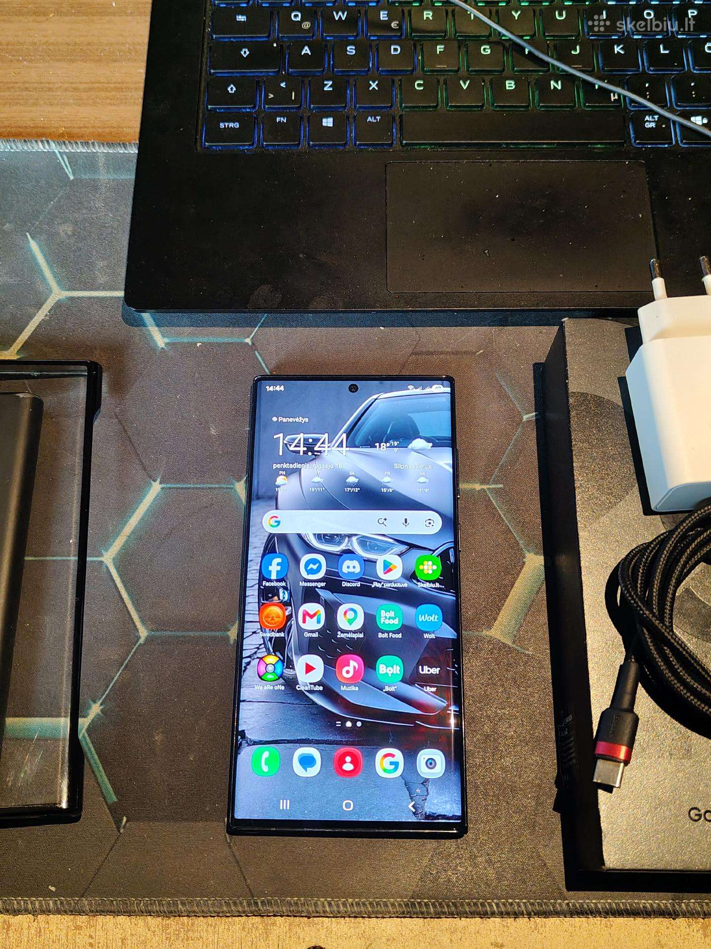 Samsung Galaxy S22 Ultra 12gb RAM 256gb