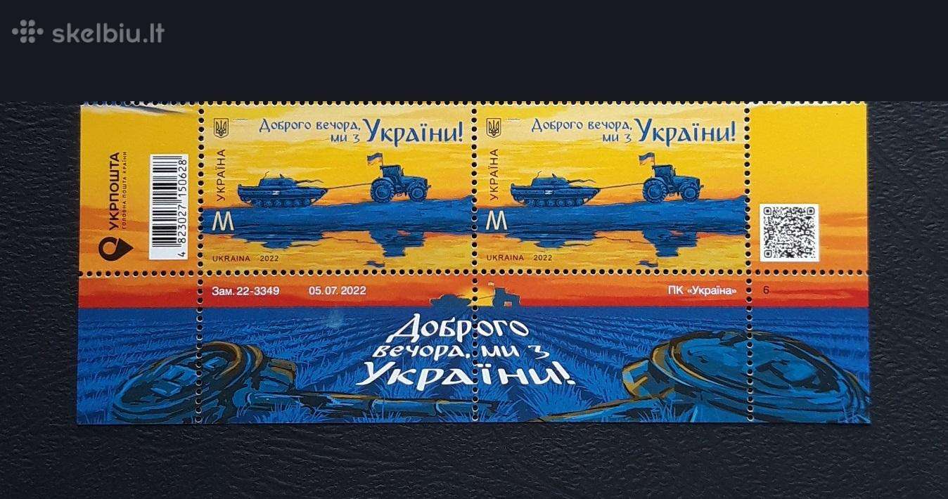 Ukraina Karas 2022 Labas Vakaras! M juostelė C