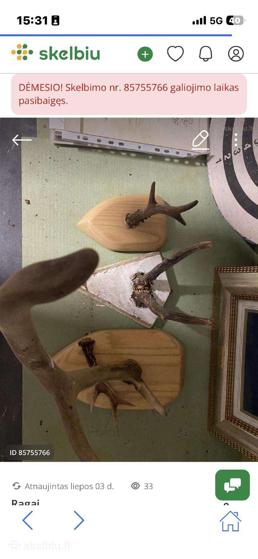 Ragai