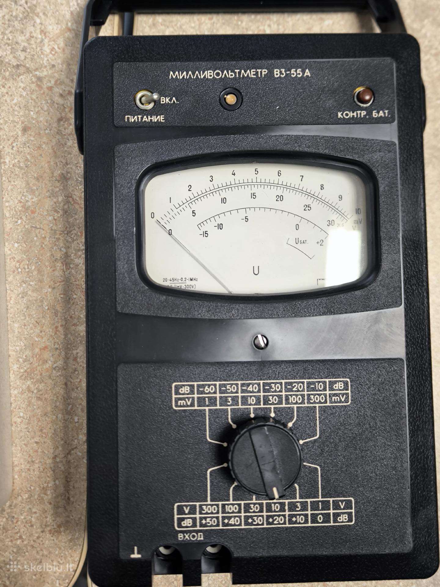 Milivoltmetras B3-55a