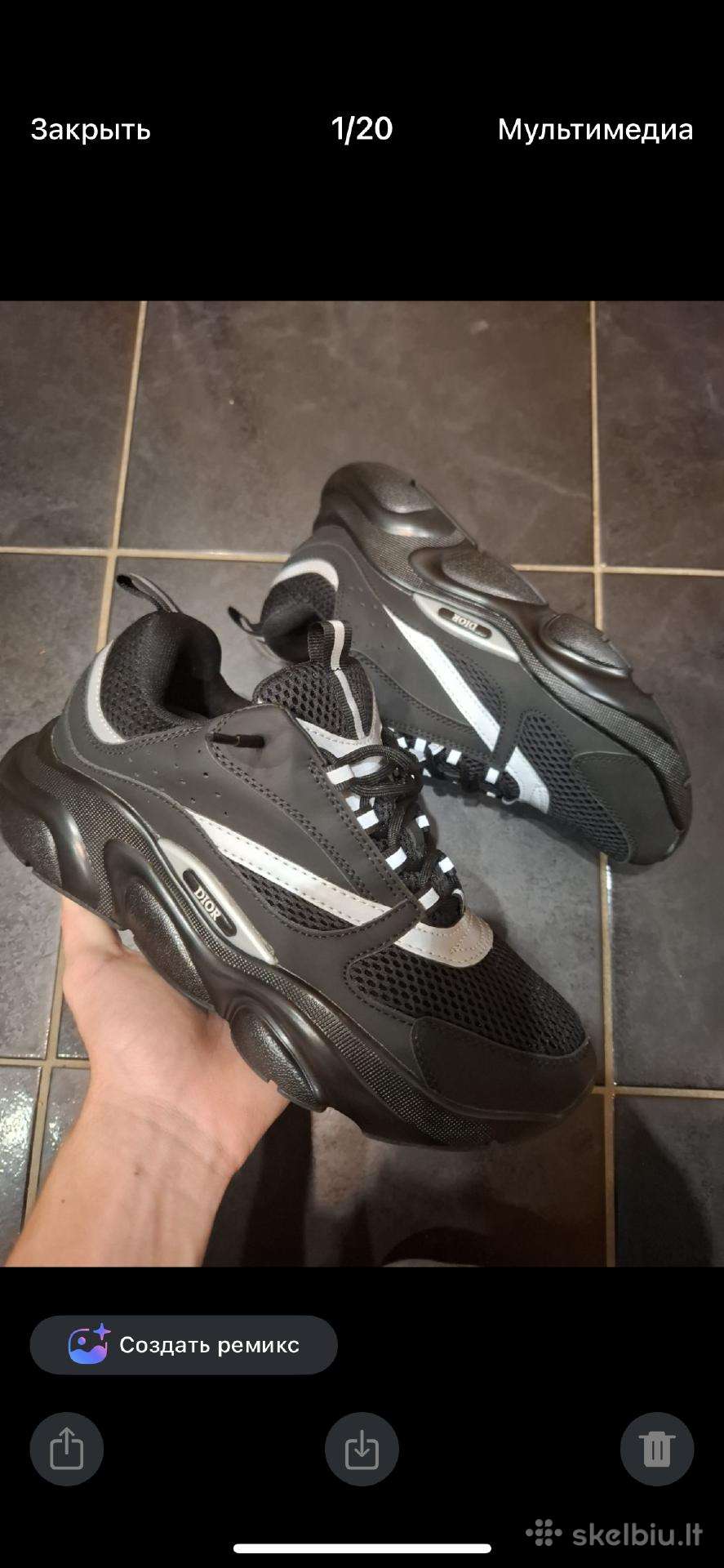 Stilingi dior batai