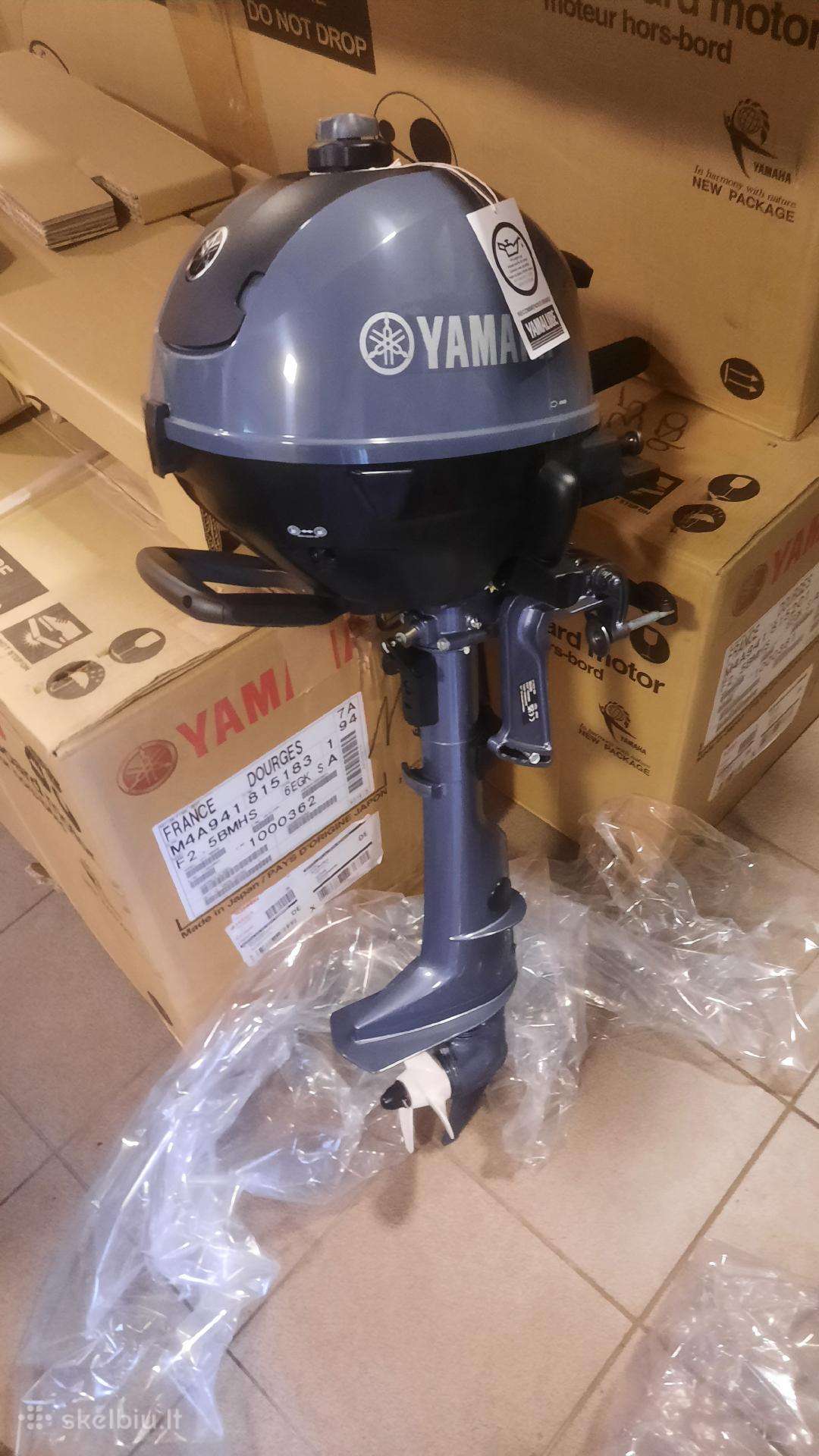 Yamaha f2,5 valties variklis, naujas