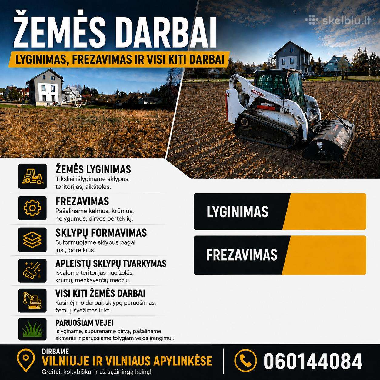 Bobcat T190, прокат строительного транспорта