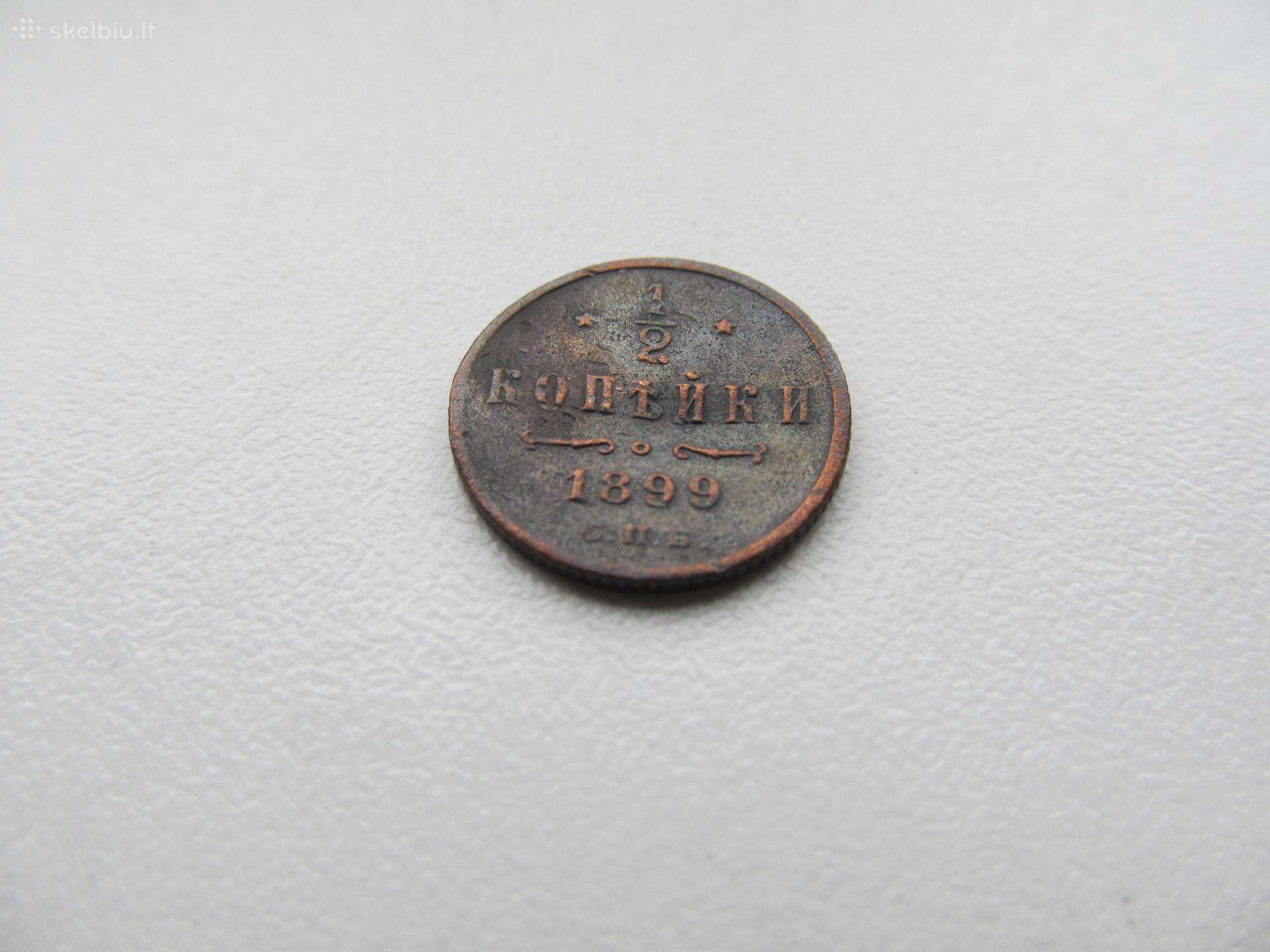 1/2 kapeikos , Rusija , 1899