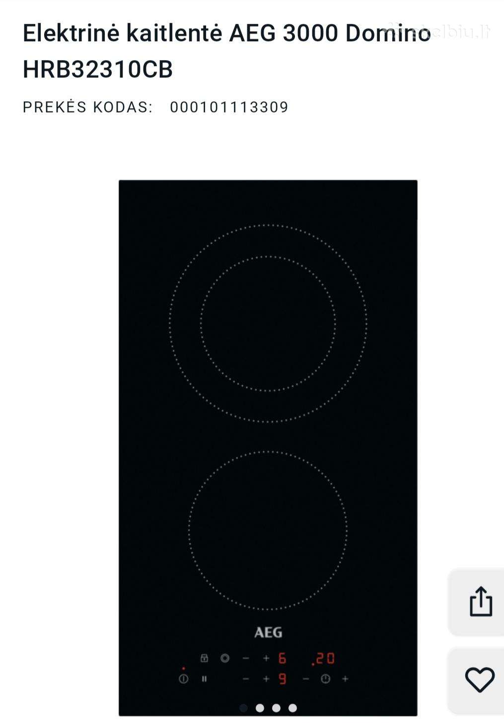 Nauja elektrinė 2 vt. kaitlentė Aeg