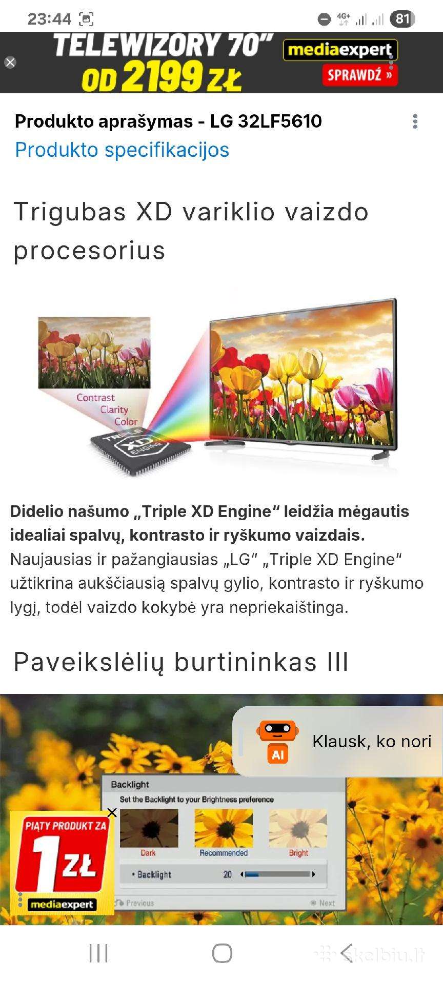 LG 32lh