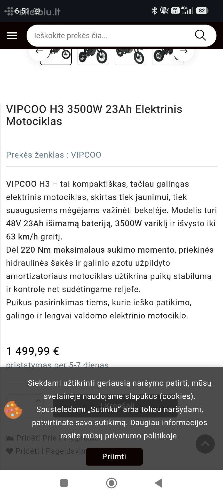 Electric bike -Kita- 14″